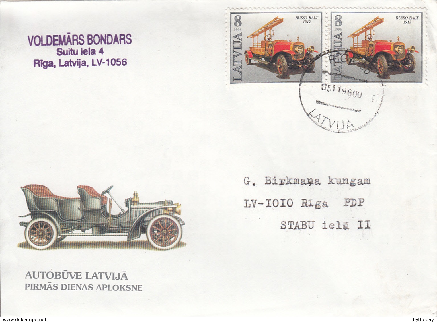 Latvia 1996 Cover Sc #426 8r Russo-Balt Fire Truck Pair - Latvia