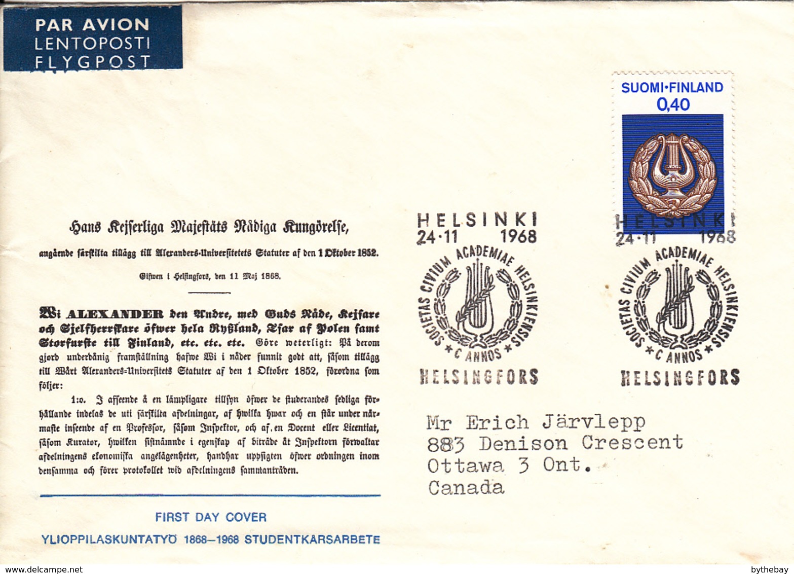 Finland 1968 To Canada FDC Sc #480 40p Lyre, Students' Emblem Work Of Student Unions - FDC