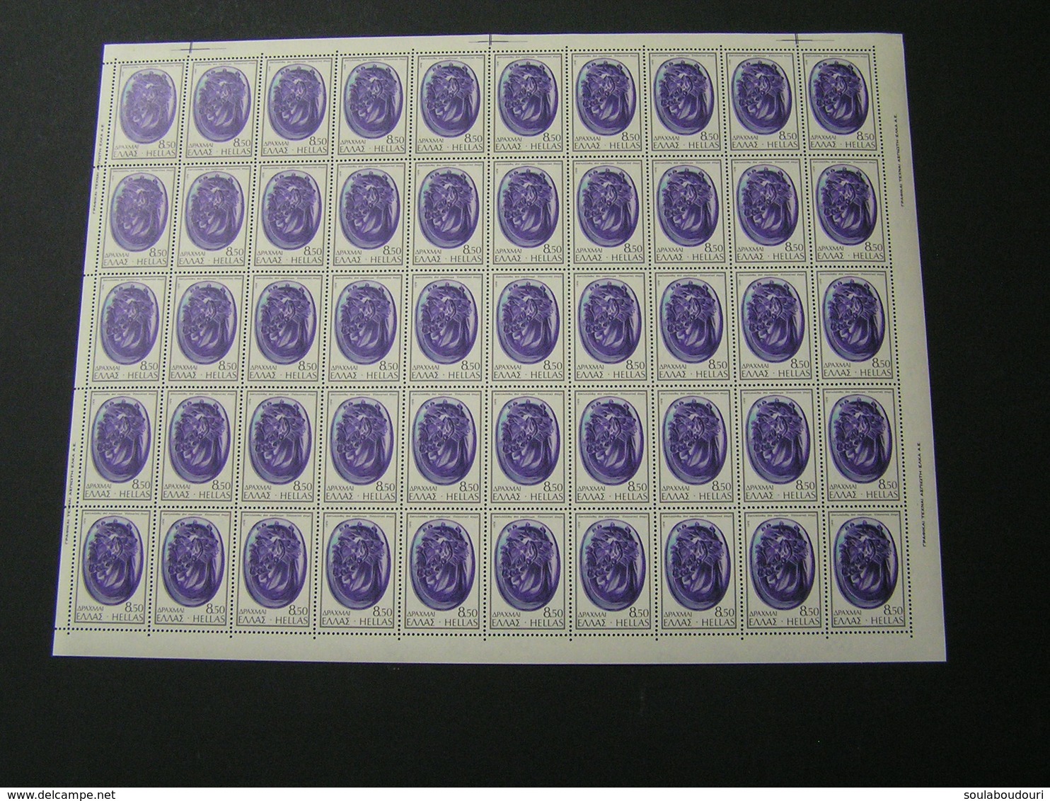 GREECE1976 Sealing Stones Set Of 50 MNH.. - Unused Stamps