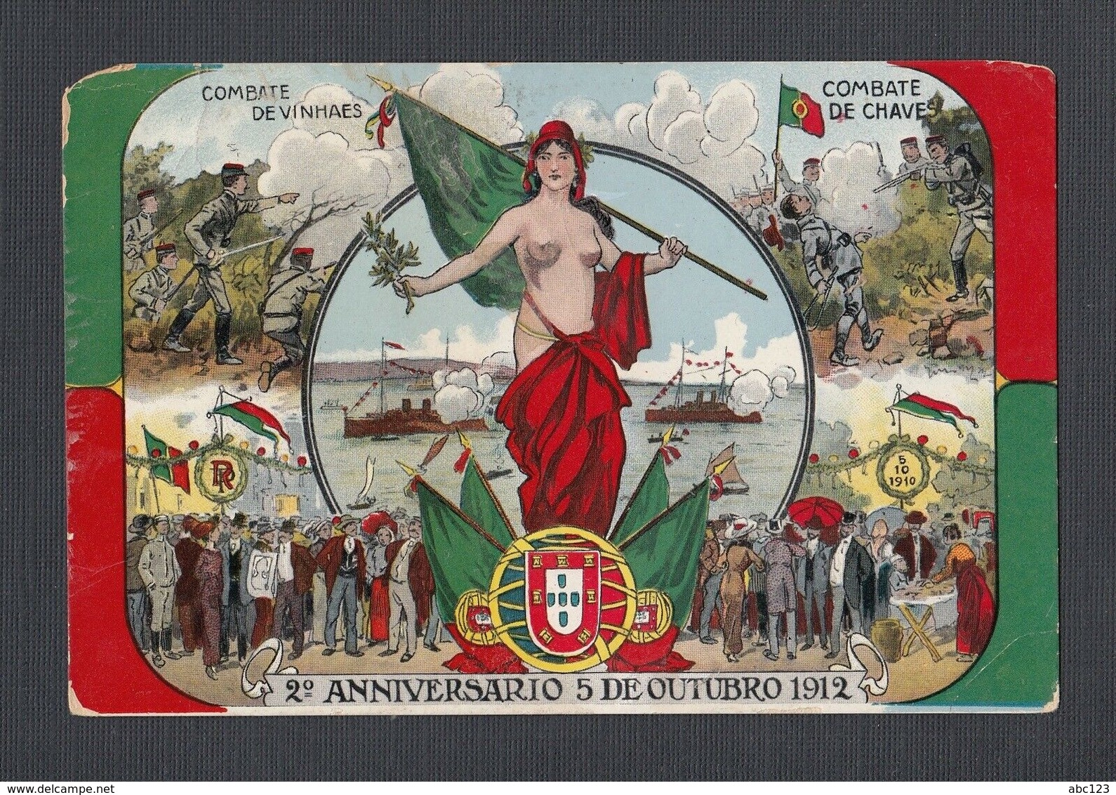 Portugal Republica 1912 - Autres & Non Classés