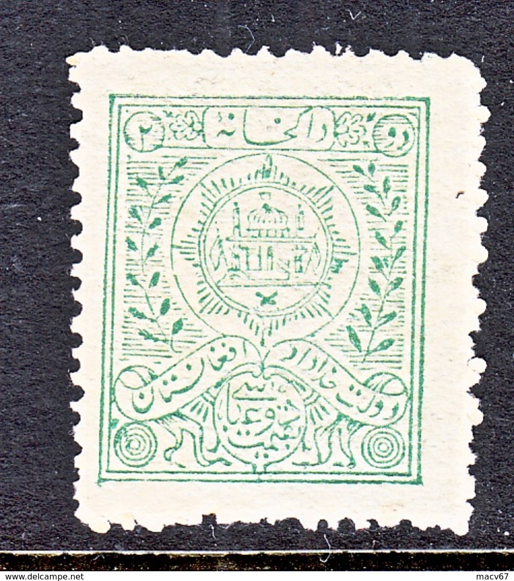 AFGHANISTAN   208    *   1909-19 Issue - Afghanistan