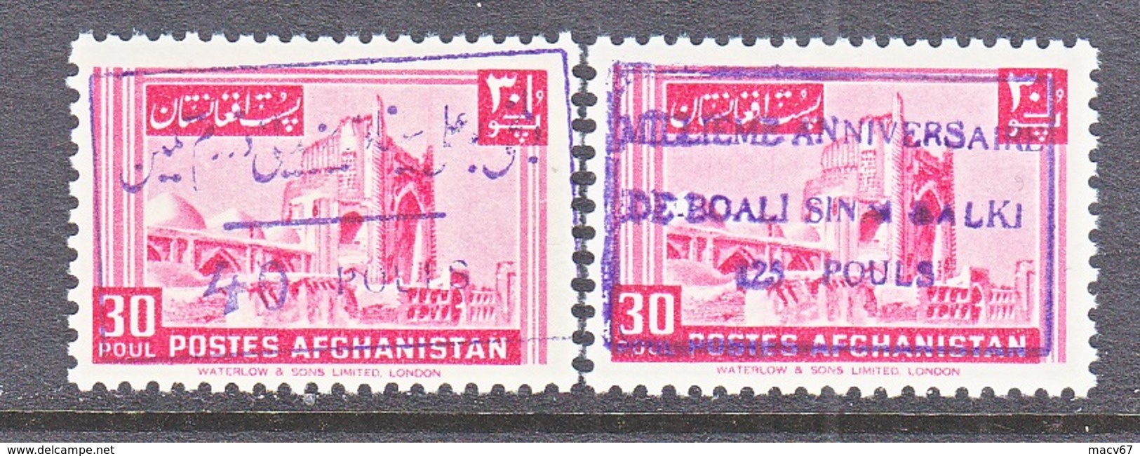 AFGHANISTAN   B 1-2   **   BIRTH  OF  AVICENNA - Afganistán