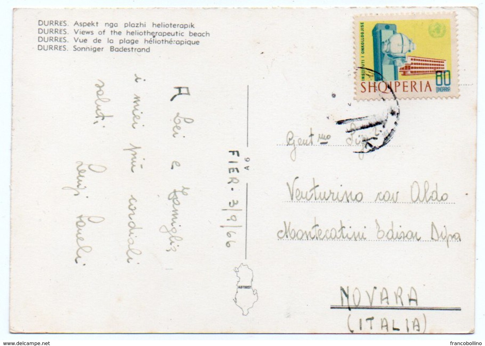 ALBANIE/ALBANIA - DURRES/DURAZZO - VIEWS OF THE HELIOTHERAPEUTIC BEACH/THEMATIC STAMP-W.H.O./ONCOLOGY - Albania