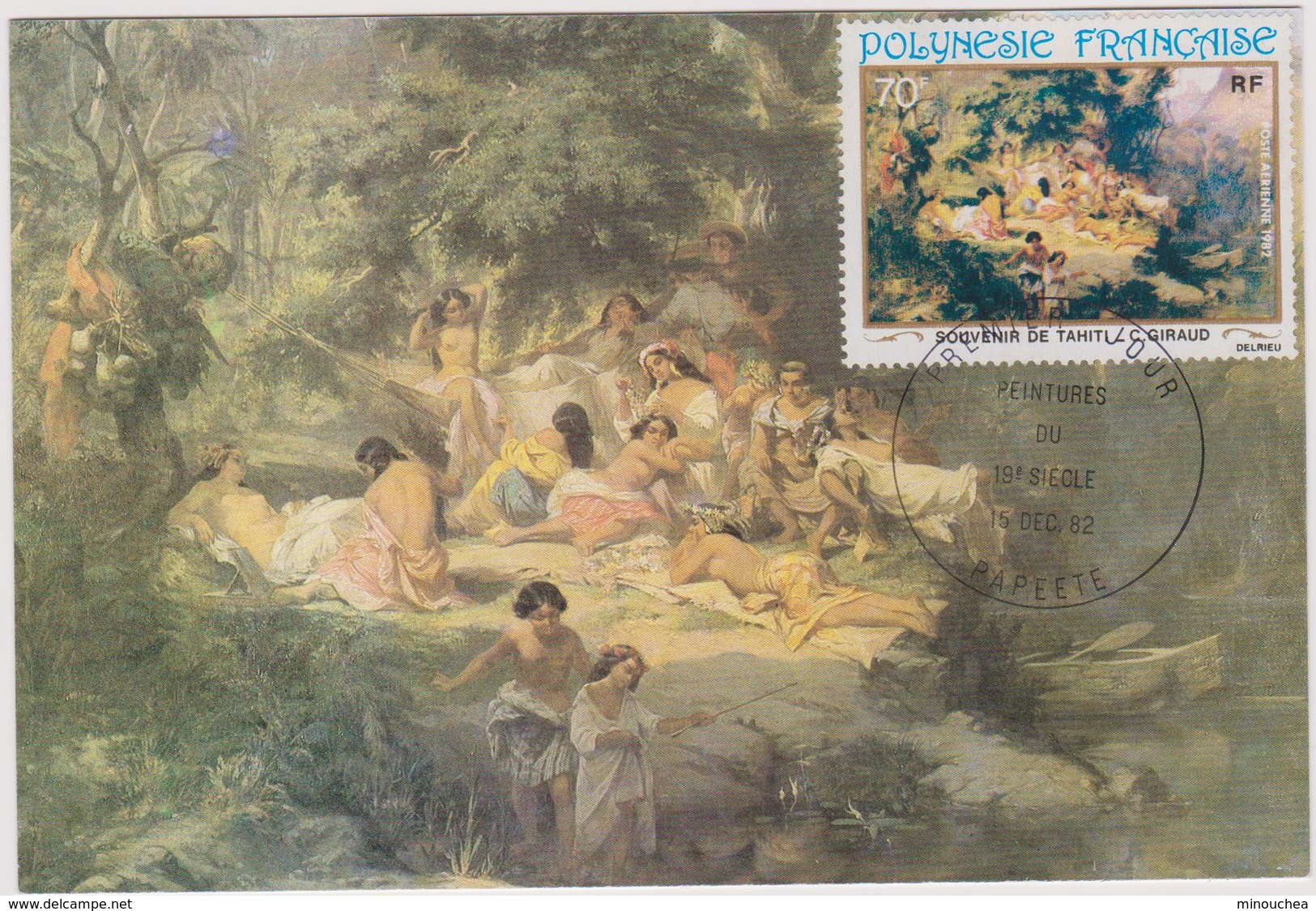 Carte Maximum - Peintures Du 19ème Siècle - Année 1982 - Maximumkarten