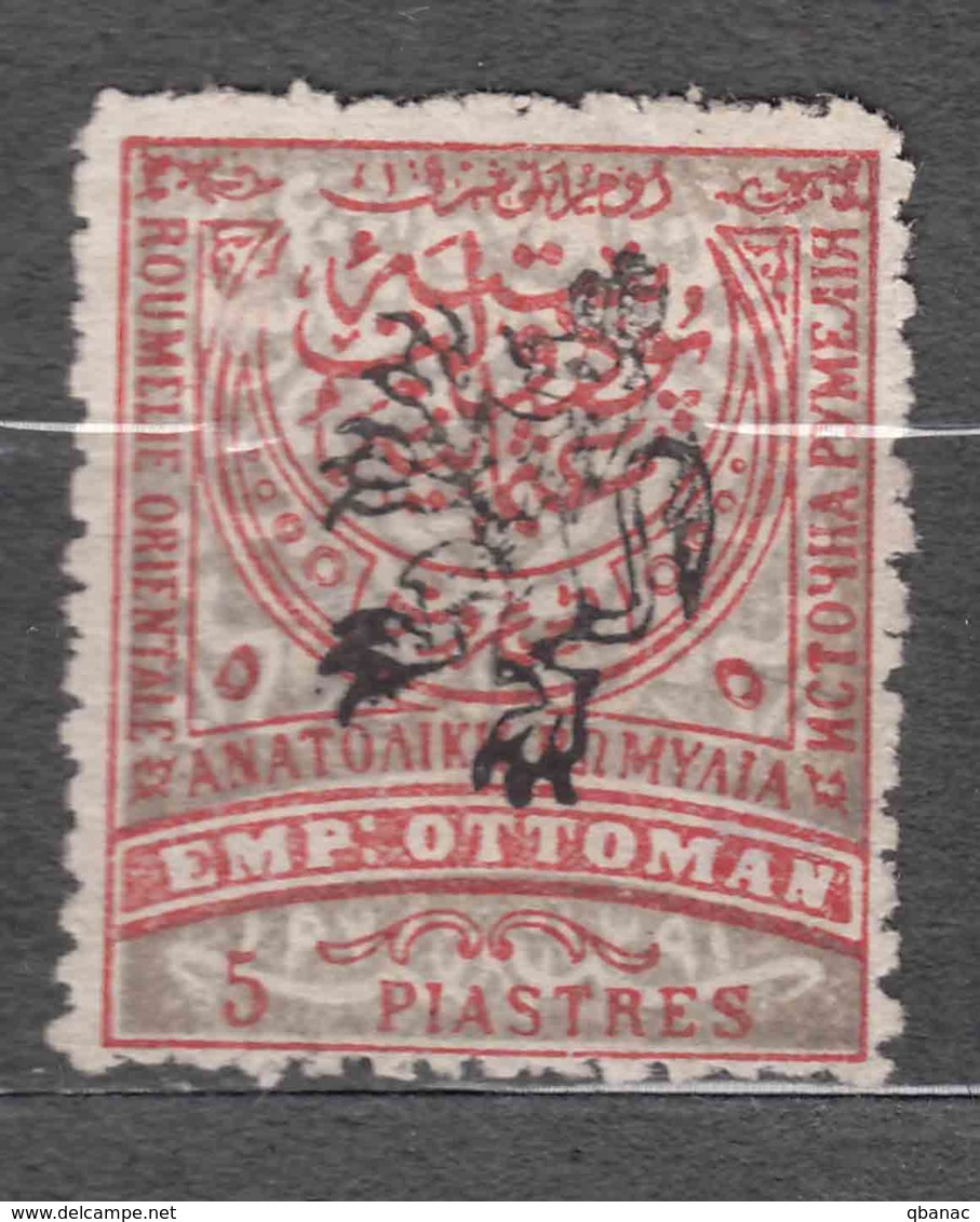 Eastern Romelia 1885 Mi#20 I A Mint Hinged - Rumelia Oriental