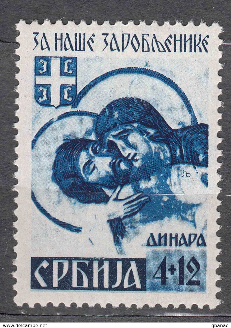 Germany Occupation Of Serbia - Serbien 1941 Mi#57 A II Mint Never Hinged - With Author Mark Type II - Occupazione 1938 – 45