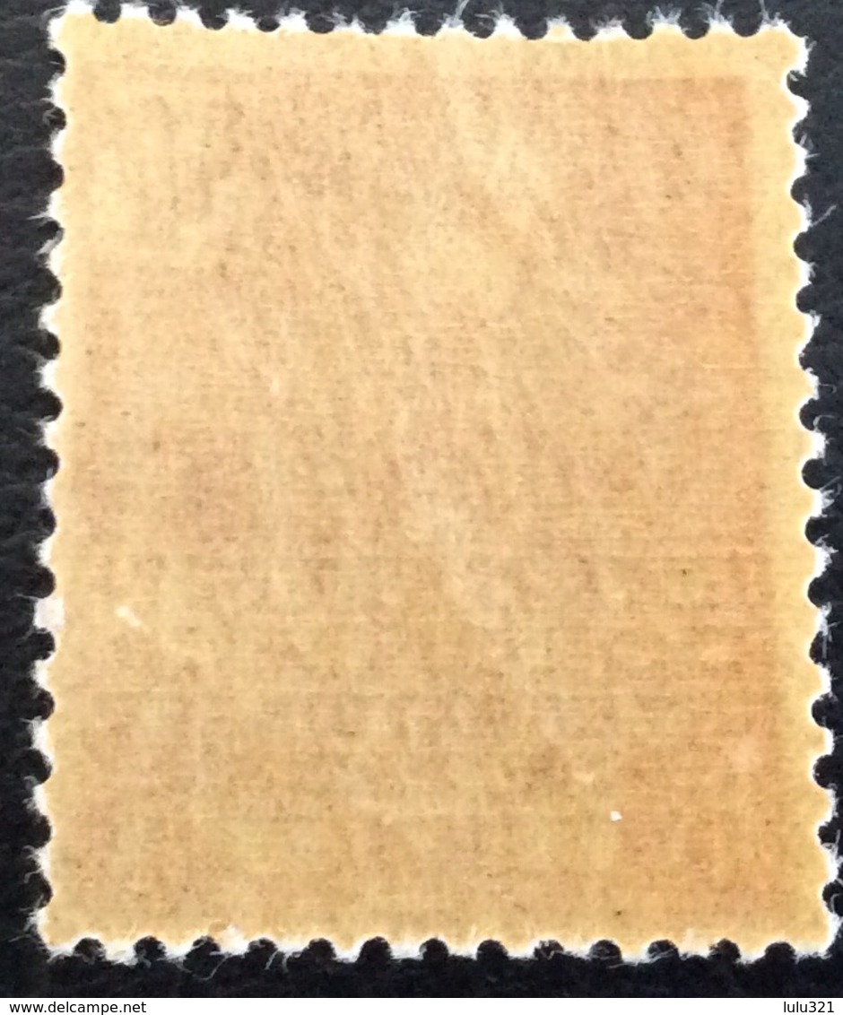 N° 272  NEUF ** SANS CHARNIÈRE ( LOT:117 ) - Neufs