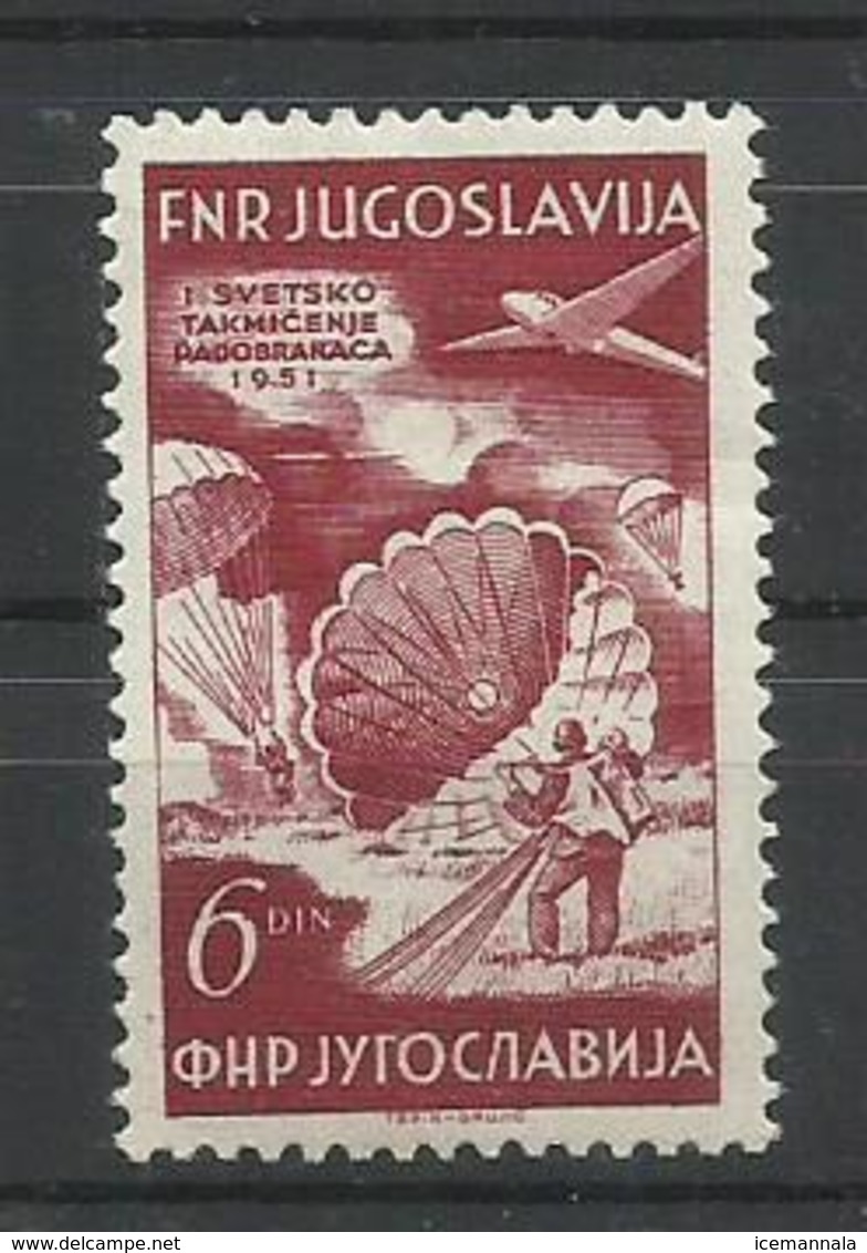 YUGOSLAVIA YVERT AEREO 45    MH  * - Airmail
