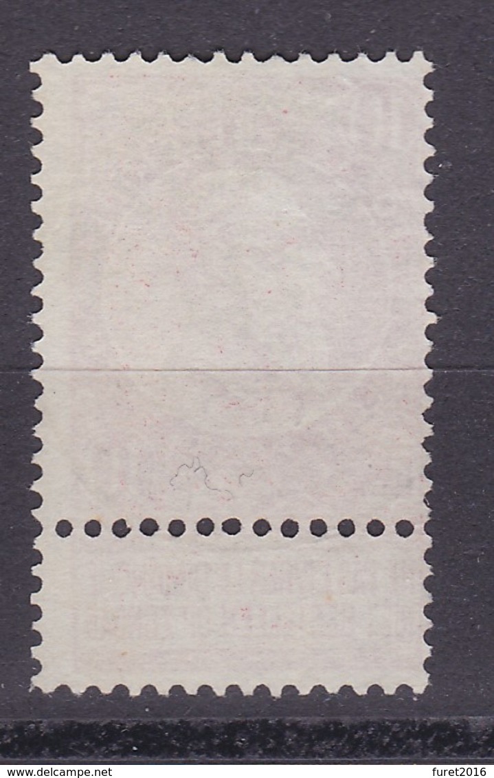 N° 58 AULNOIS COBA +8.00 - 1893-1900 Fine Barbe