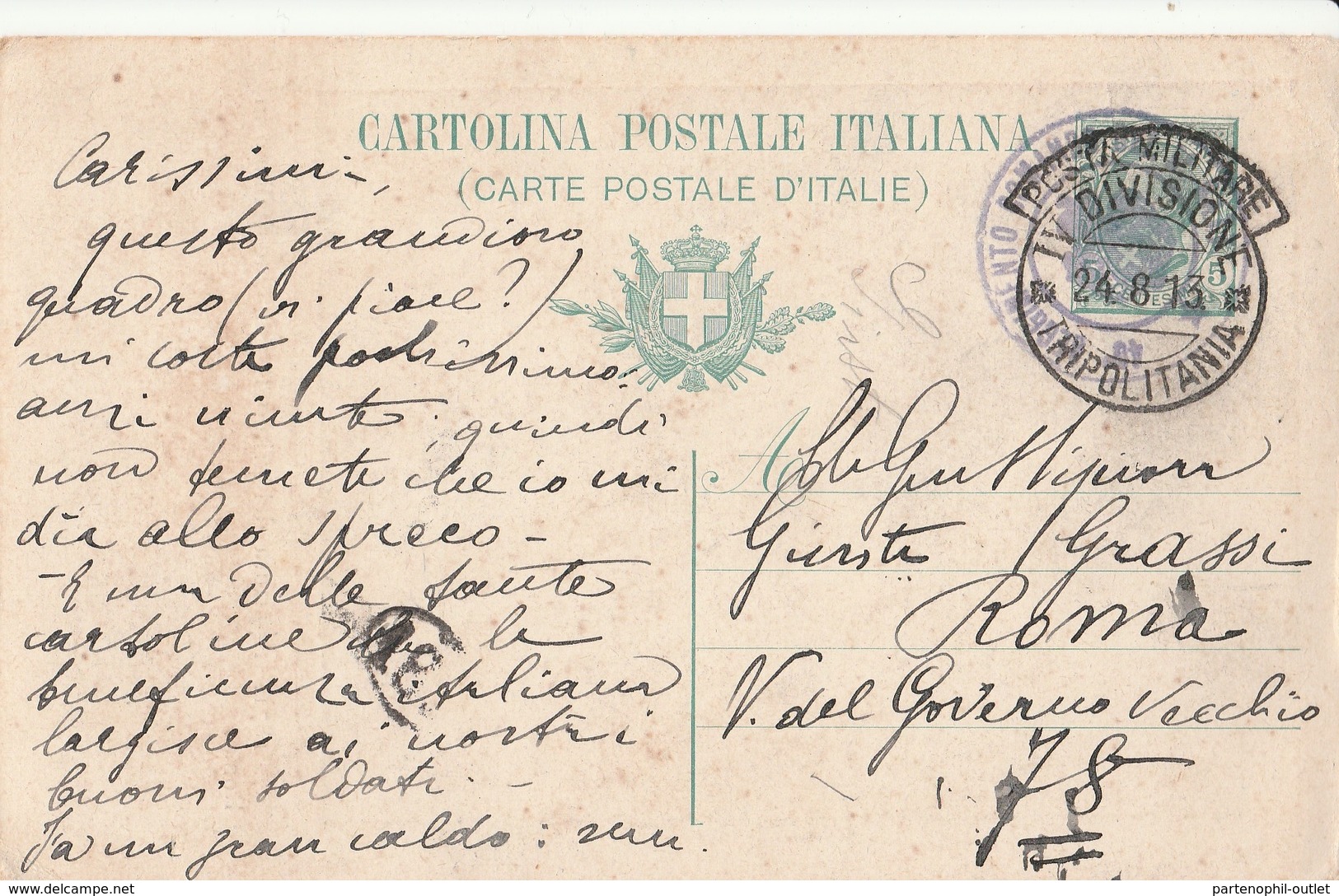 Cartolina - Postcard -  Viaggiata -   Sent  -  Apertura Del Primo Parlamento Italiano In Roma - Eventi