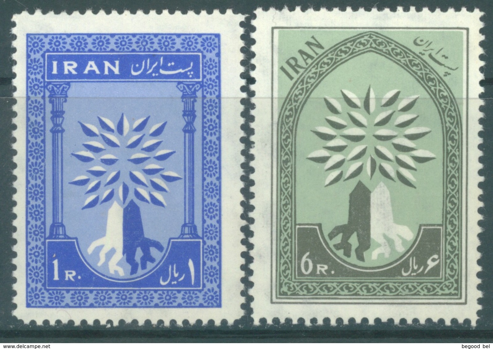 IRAN  - 1960 -  MNH/** - REFUGIATED - Mi 1075-1076 - Yv 956-957 - Lot 19037 - Iran