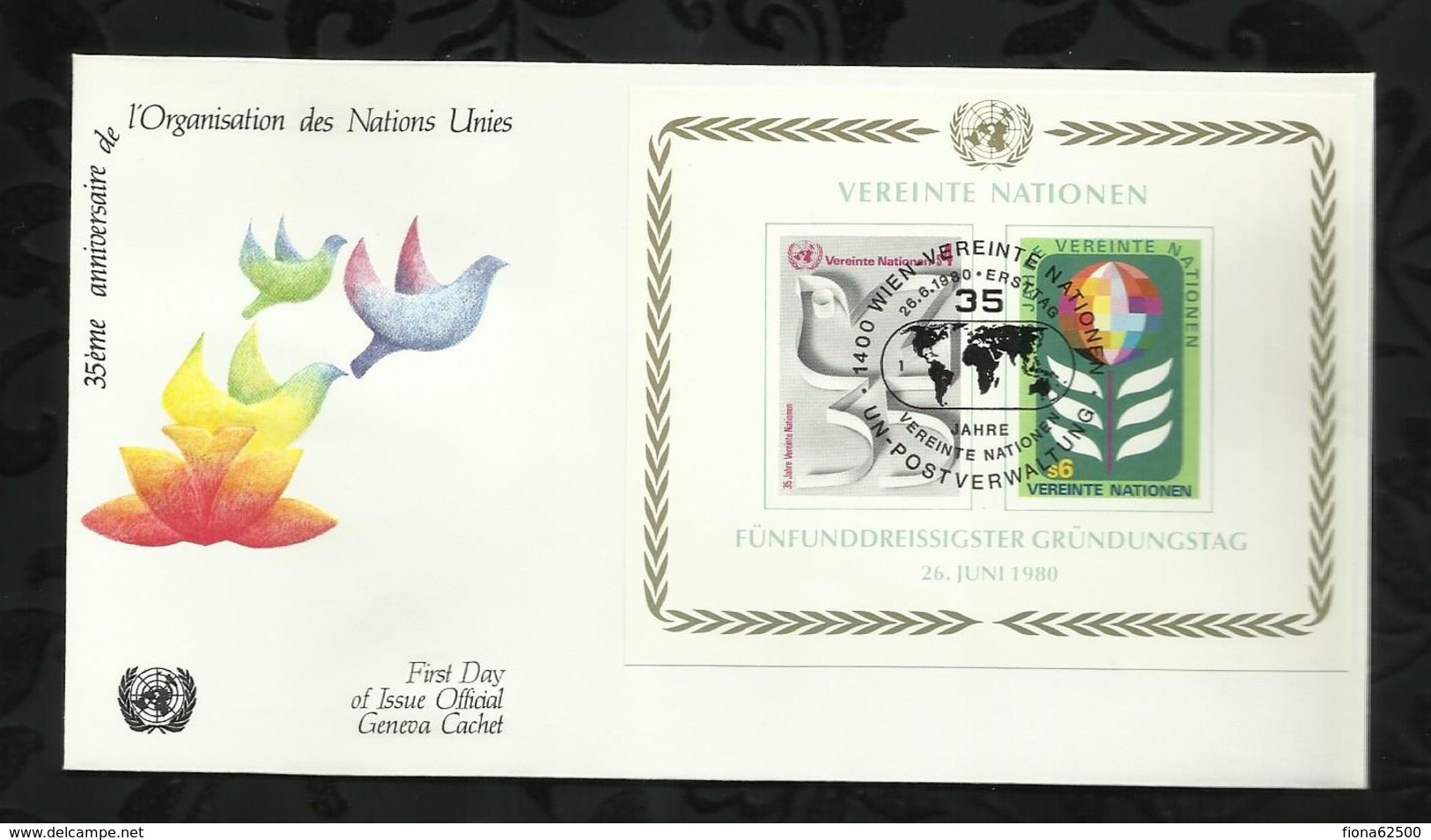 NATIONS-UNIES . FDC . 35éme ANNIVERSAIRE DE L'ORGANISATION DES NATIONS-UNIES . 26 JUIN 1980  . WIEN . - FDC