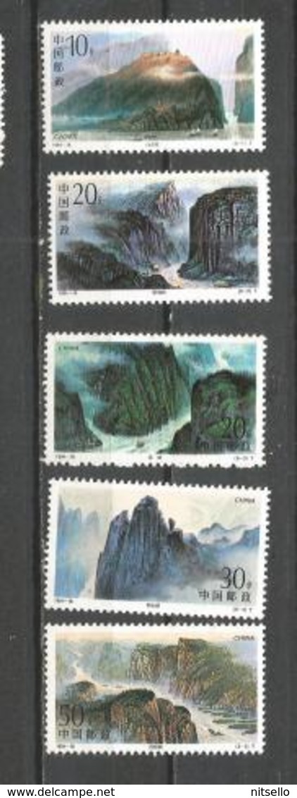 LOTE 1834  ///  (C055) CHINA  1994 **MNH    ¡¡¡ LIQUIDATION!!! - Nuevos