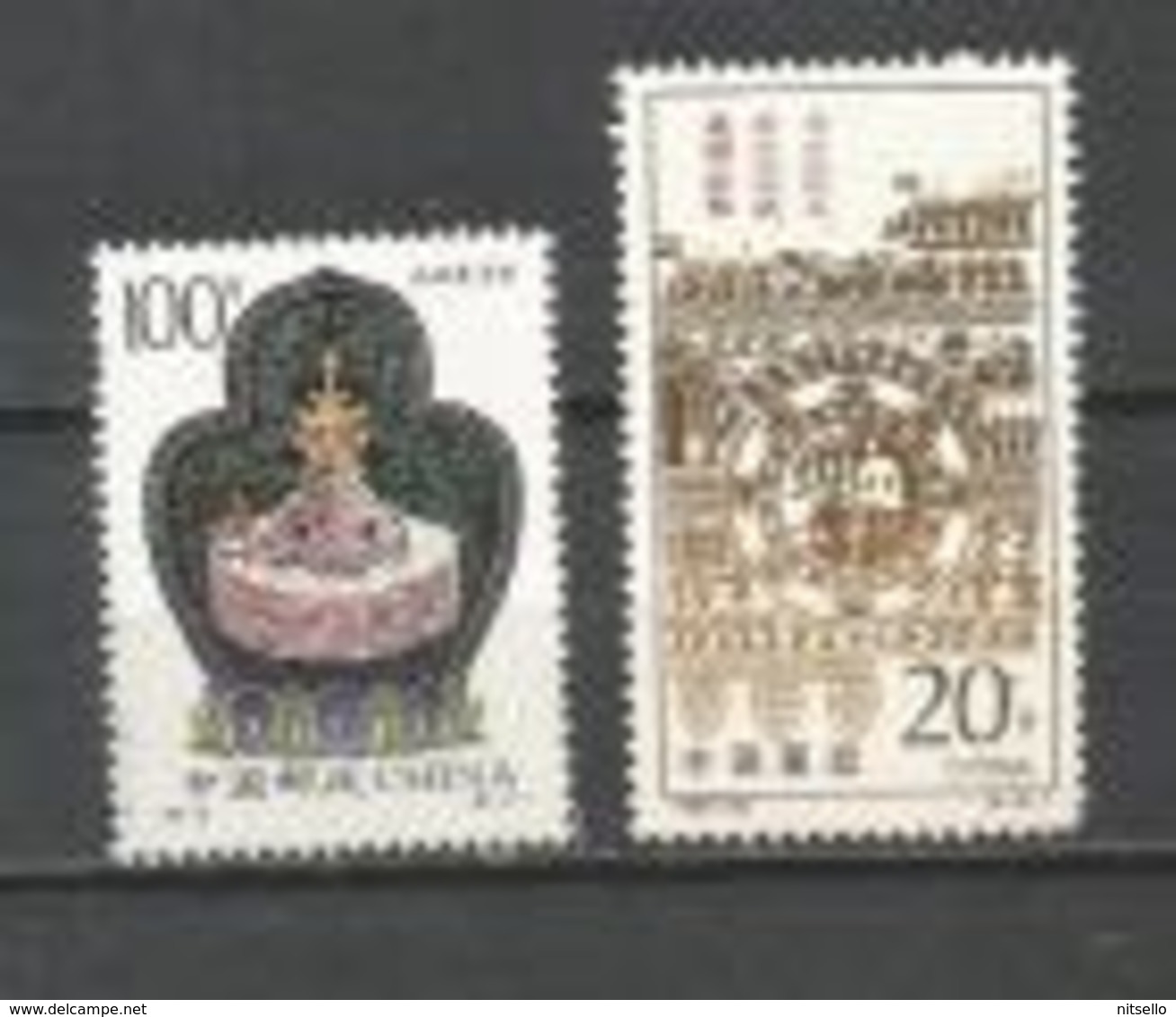 LOTE 1801  ///  (C025) CHINA  1994 **MNH    ¡¡¡ LIQUIDATION!!! - Nuevos