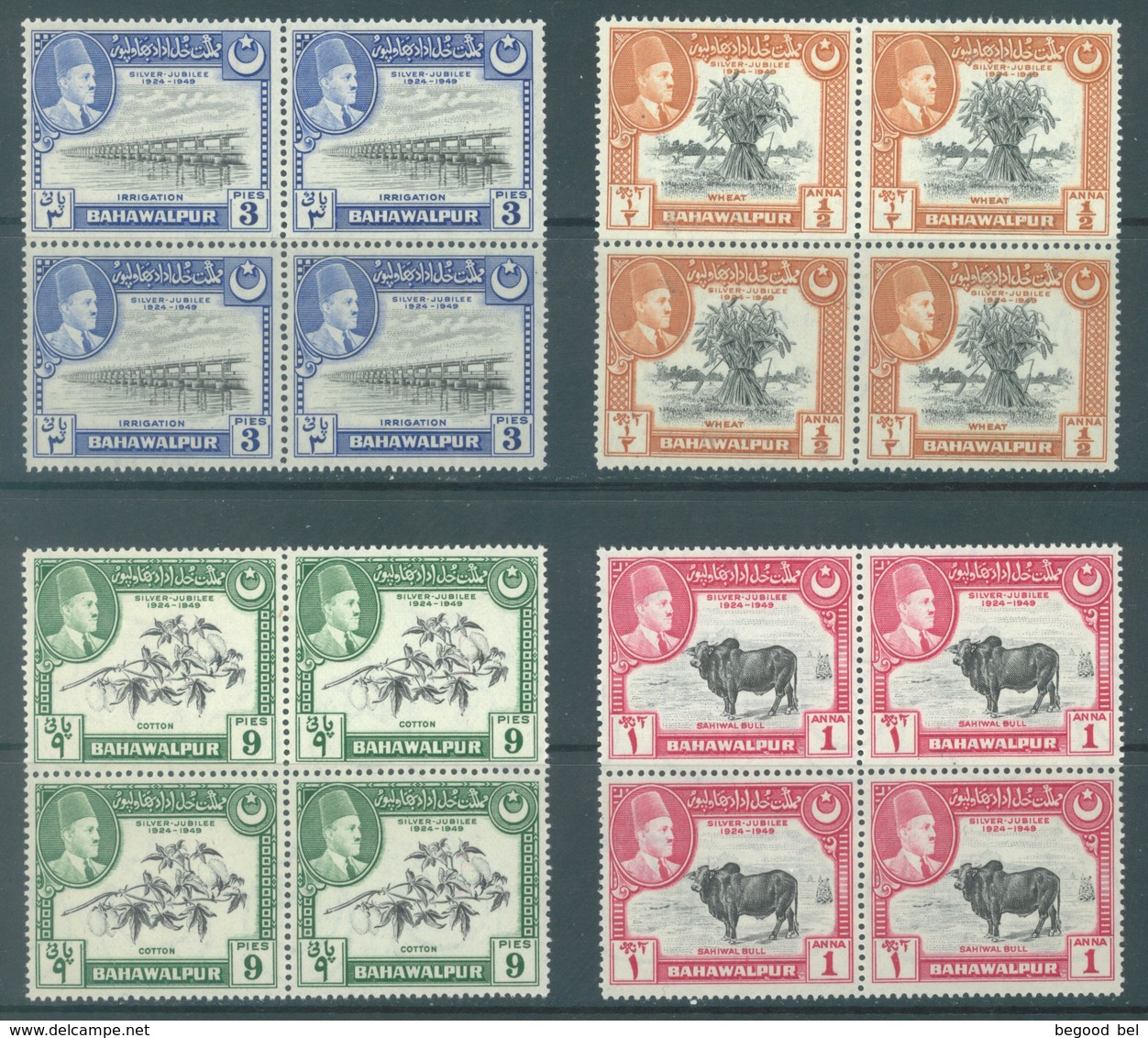 BAHAWALPUR - 1949 - MNH/*** LUXE  -  Yv  18-21 - Lot 19039 BLOC OF 4 - Bahawalpur