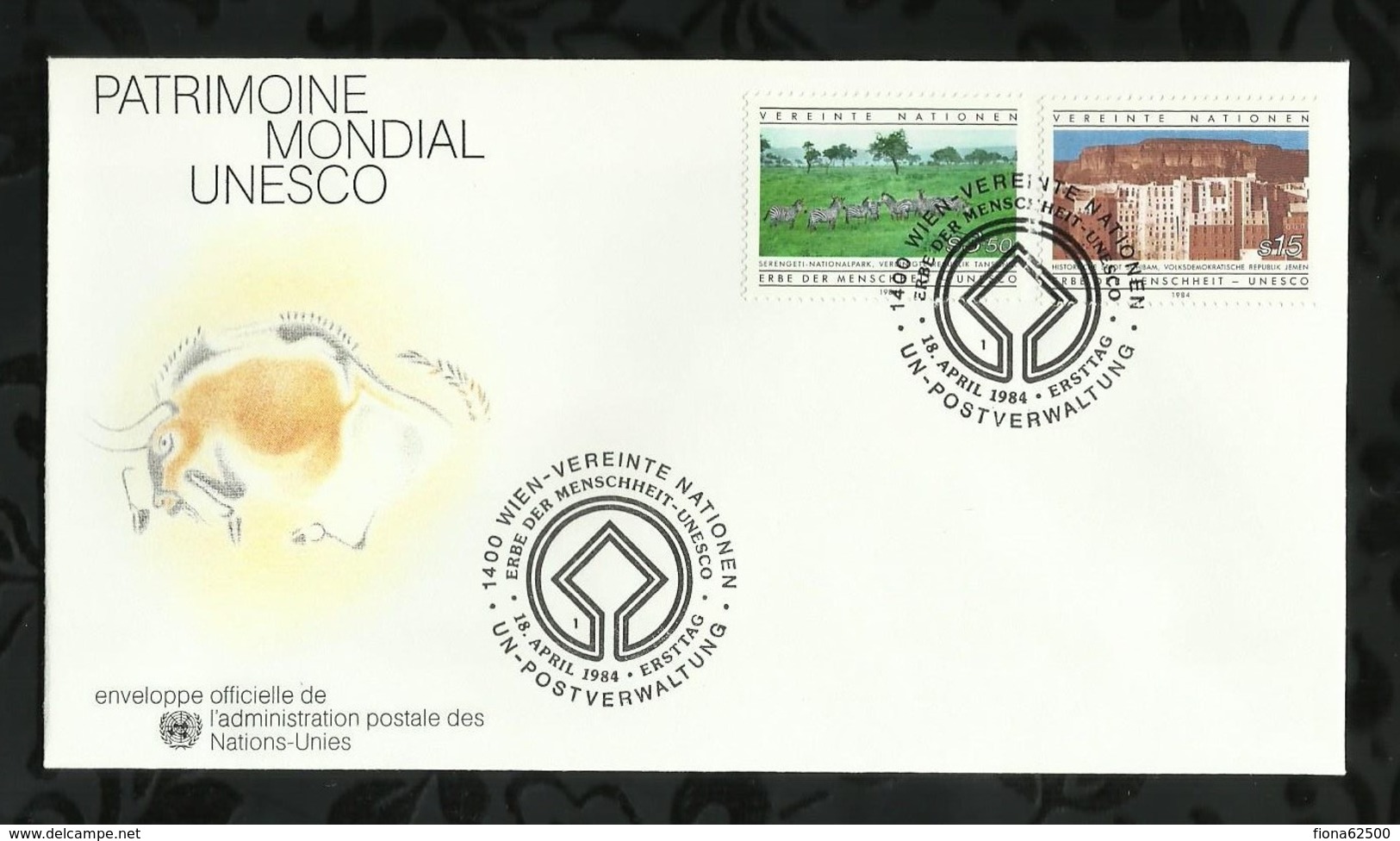 NATIONS-UNIES . FDC . PATRIMOINE MONDIAL UNESCO . 18 AVRIL 1984  . WIEN . - FDC