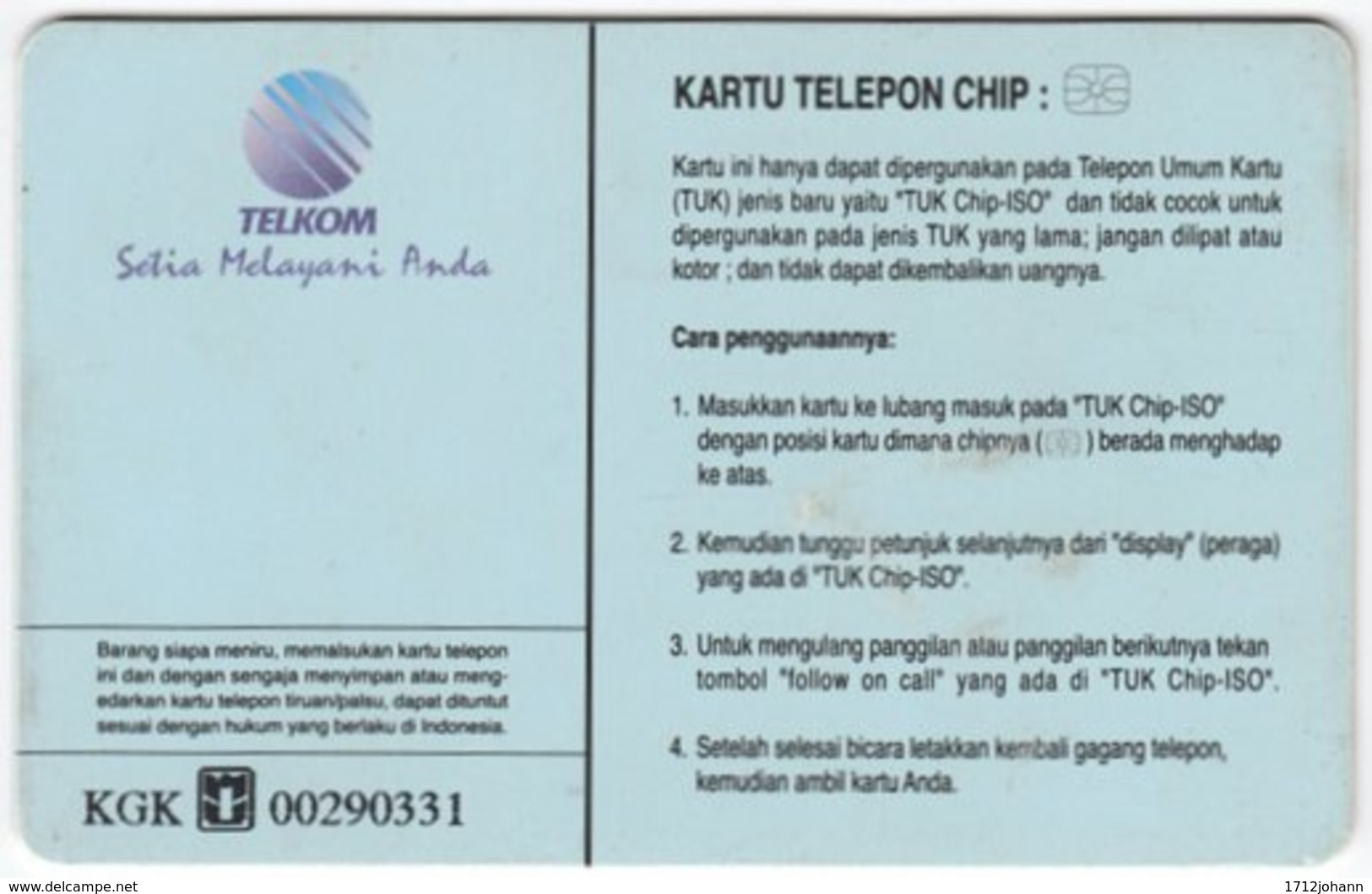 INDONESIA A-236 Chip Telekom - Cartoon - Used - Indonesien