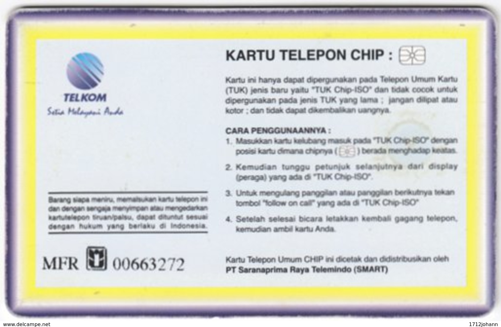 INDONESIA A-251 Chip Telekom - People, Children - Used - Indonésie