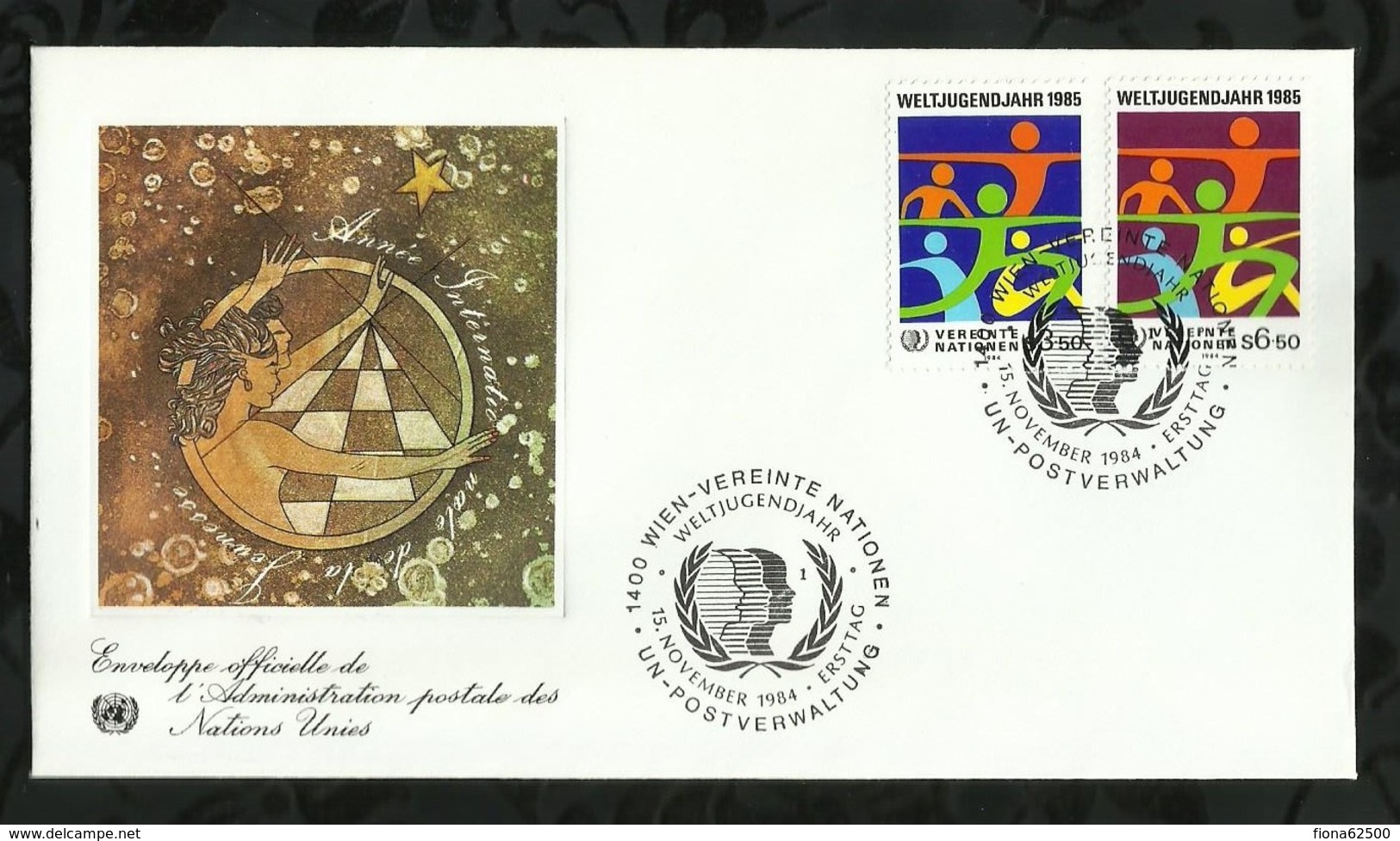 NATIONS-UNIES . FDC . 15 NOVEMBRE 1984  . WIEN . - FDC