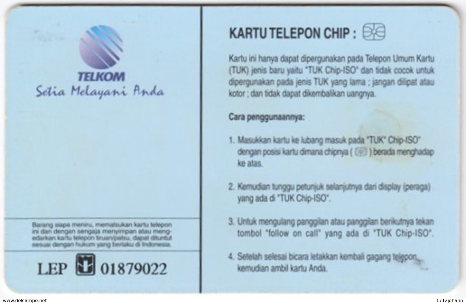 INDONESIA A-269 Chip Telekom - Used - Indonésie