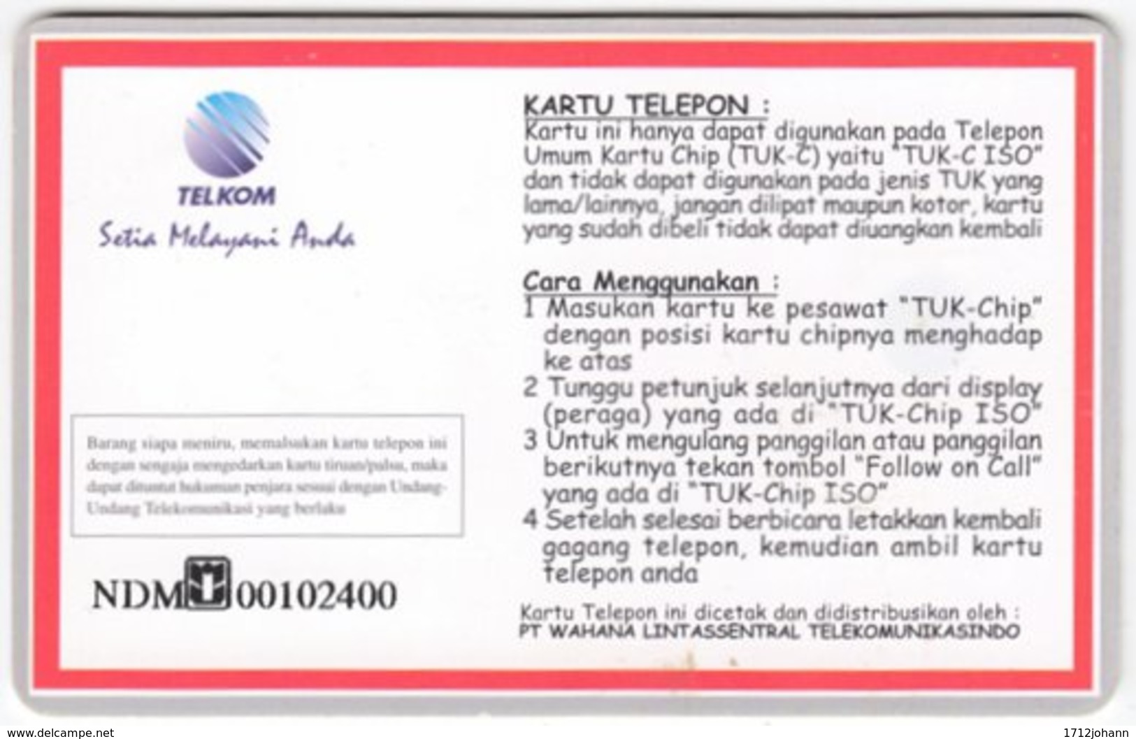 INDONESIA A-270 Chip Telekom - Cartoon - Used - Indonésie