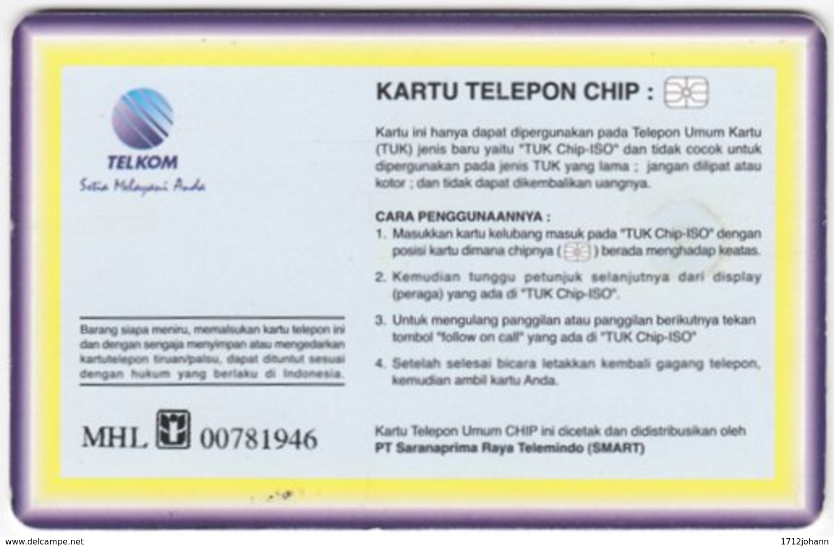 INDONESIA A-280 Chip Telekom - Sport, Tennis - Used - Indonesien