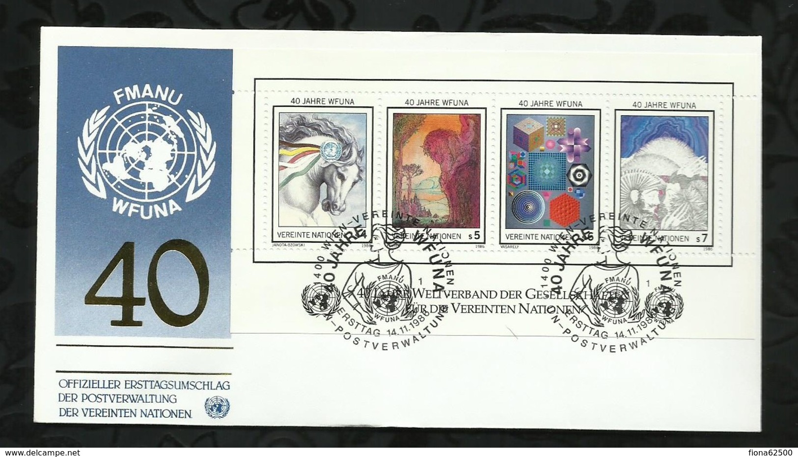 NATIONS-UNIES . FDC . 14 NOVEMBRE 1986  . WIEN . - FDC