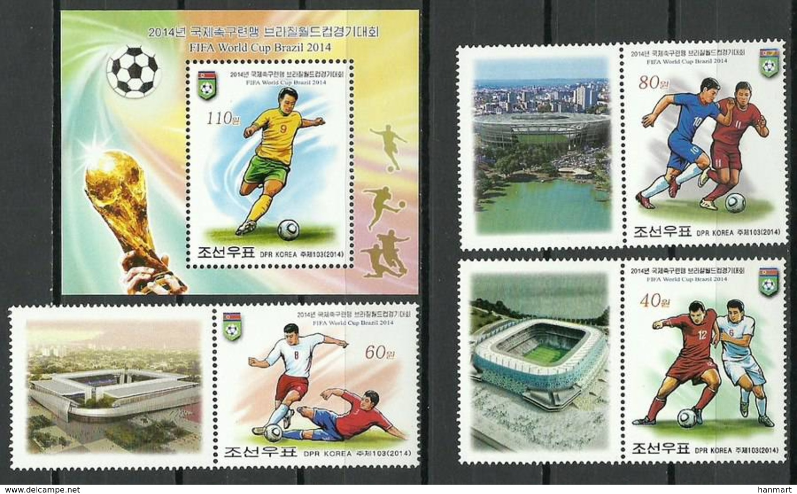 North Korea 2014 Mi Zf 6110-6112+bl 878 MNH ( ZS9 NKRzf6110-6112+bl878davWC09 ) - 2014 – Brésil