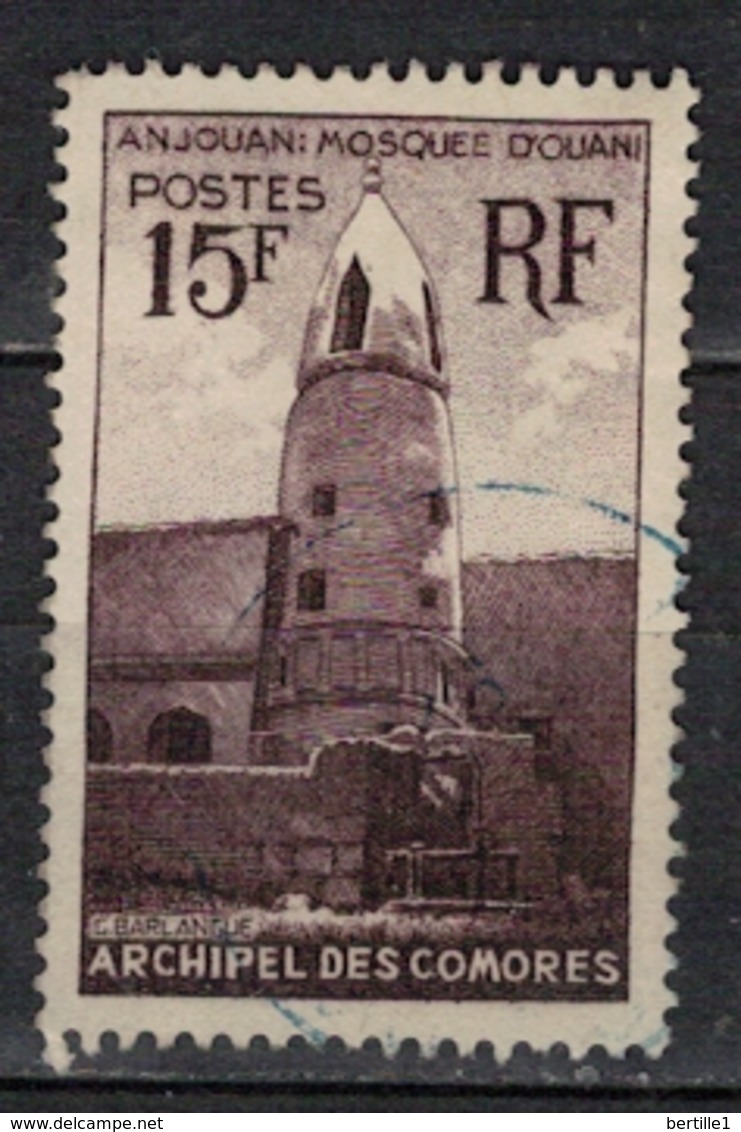 COMORES               N°  YVERT   10    OBLITERE       ( O   3/14  ) - Used Stamps