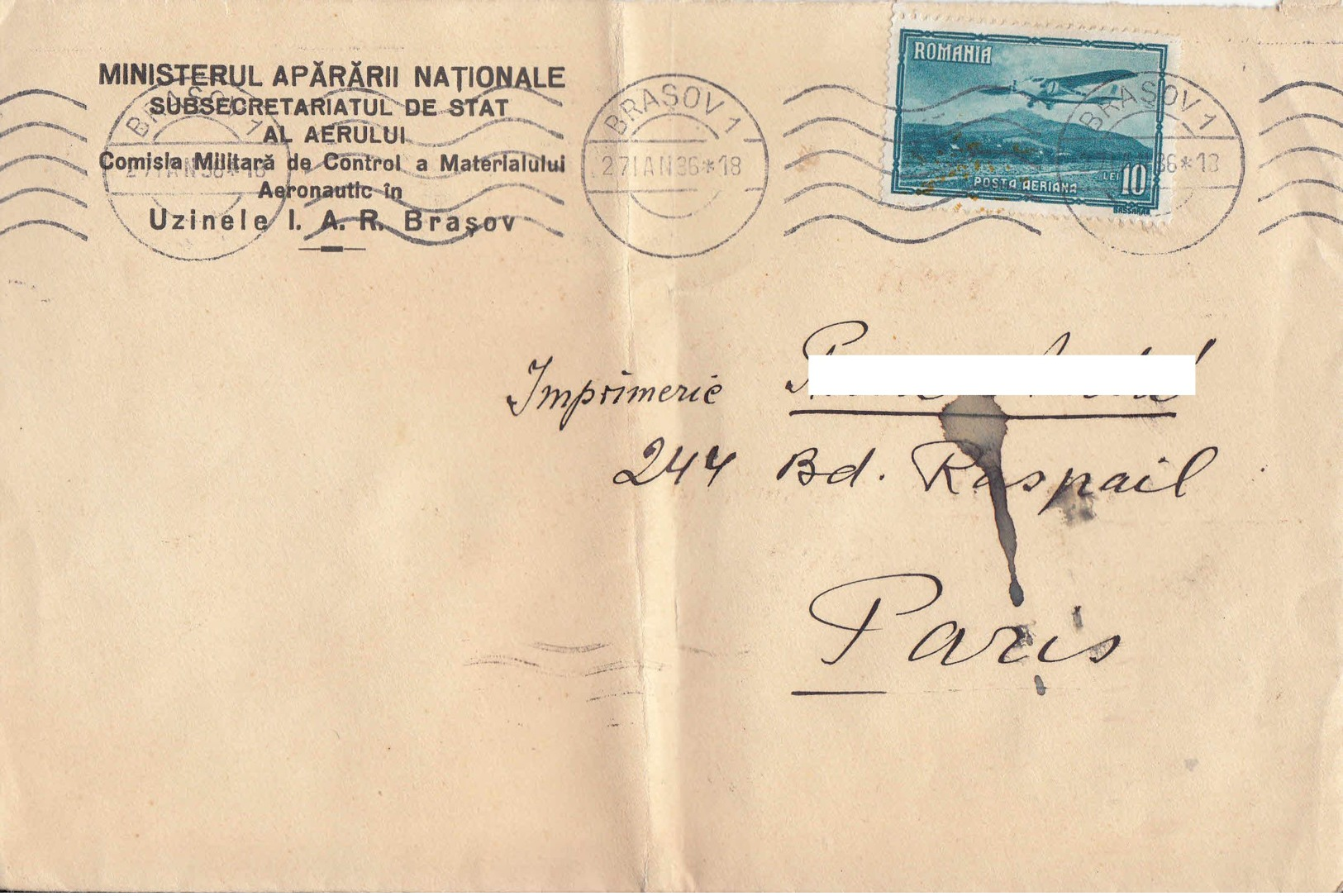 ROUMANIE - 1936 - Lettre Commerciale Pour La France - Briefe U. Dokumente