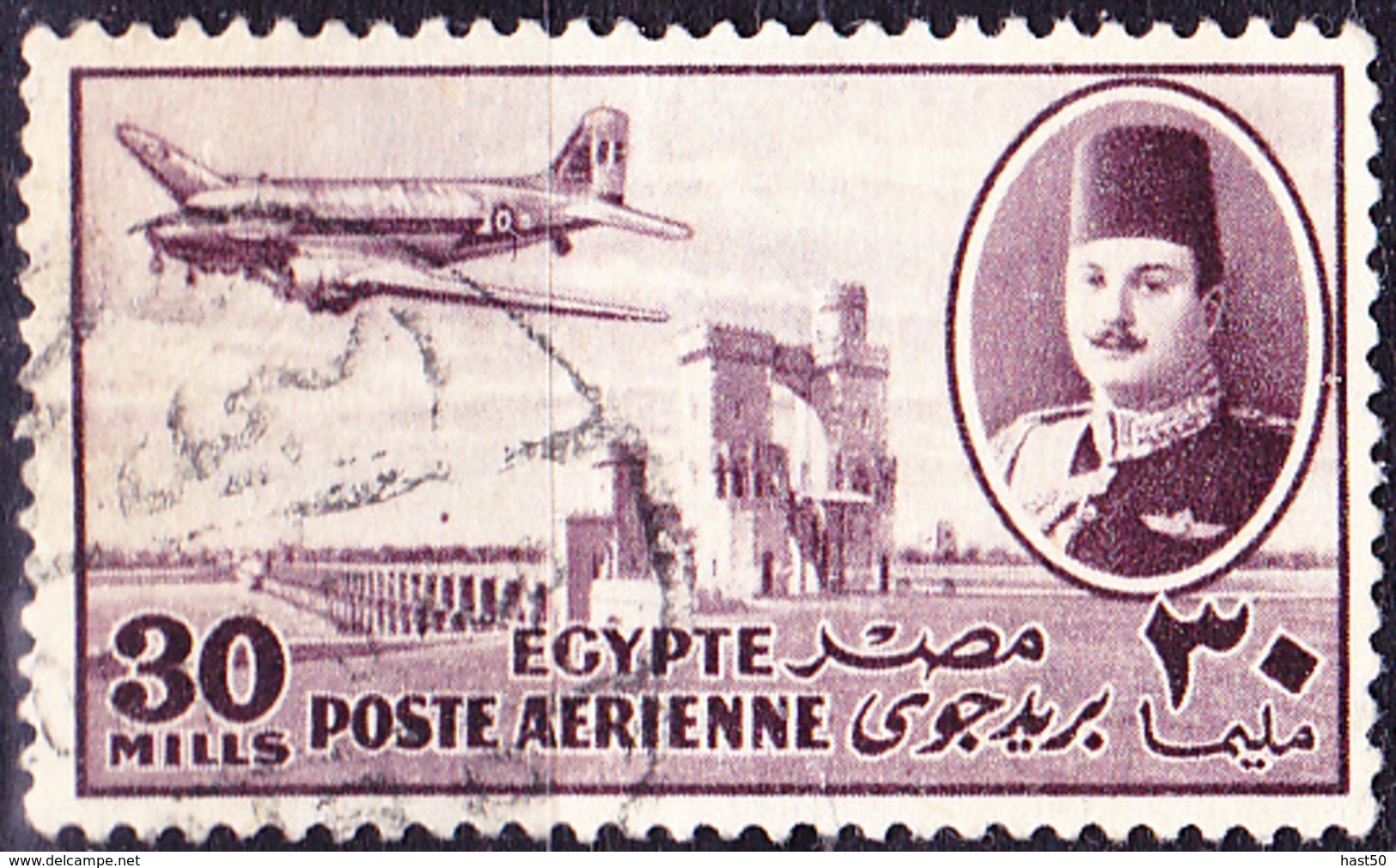 Ägypten - Flugzeug Vom Typ Dakota über Nilstaudamm (Mi.Nr.: 312) 1947 - Gest Used Obl. - Poste Aérienne