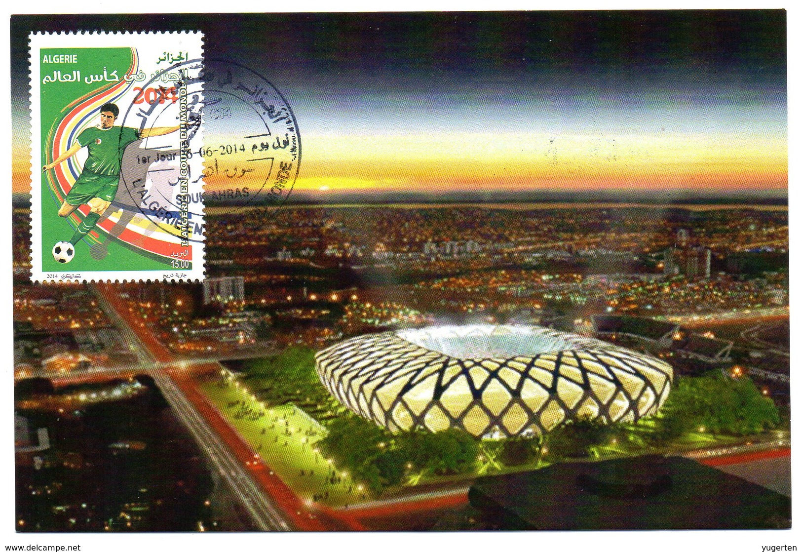 DZ - 2014 - CM Maximum Card Stadiums Arena Amazonia BRAZIL FIFA World Cup Football Estadio Stades Stadion - Stades