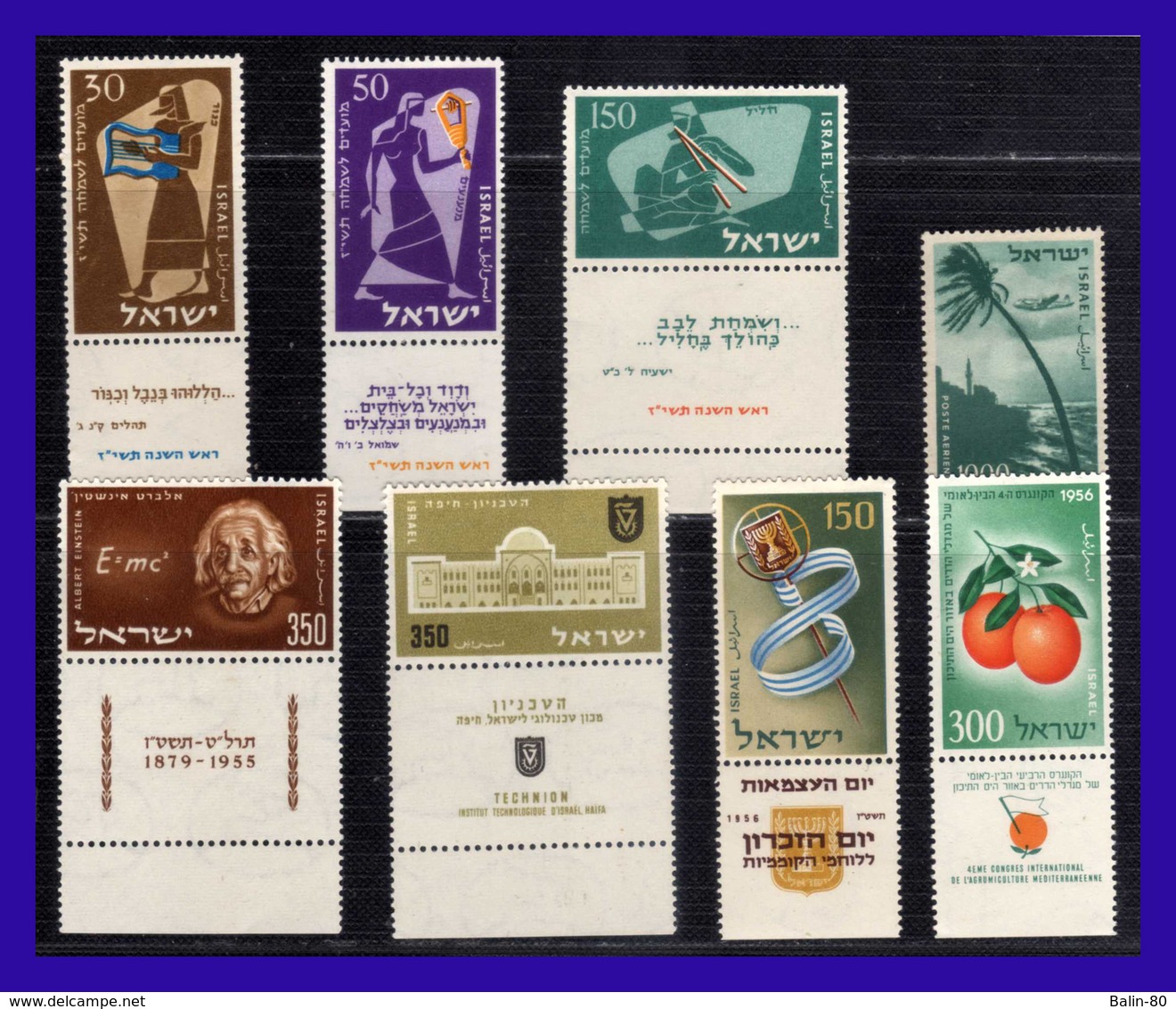 1956 - Israel - C Tab - MNH - IS- 039 - Nuevos (con Tab)