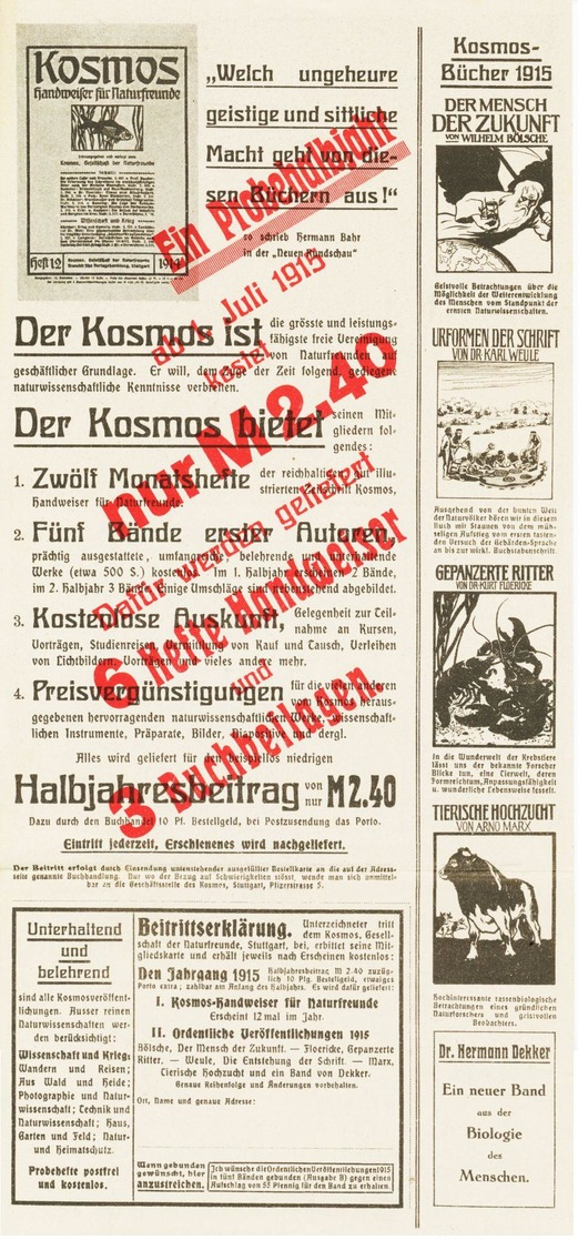 Original-Werbung - Prospekt 1915 :  2-Seiter Kartoniert:  KOSMOS KRIEGSAUSGABE - Ca. 165 X 360 Mm - Publicité