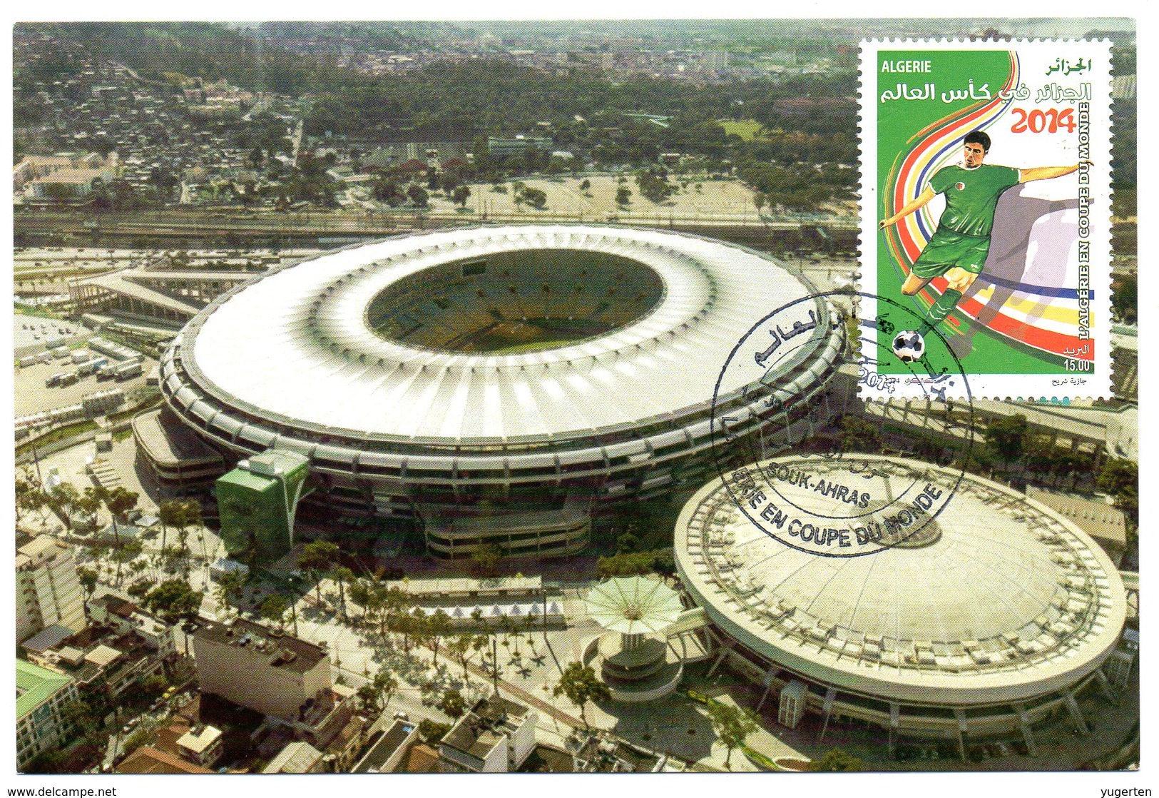 DZ - 2014 - CM Maximum Card Stadiums Maracana BRAZIL FIFA World Cup Football Estadio Stades Stadion Stadien - Stades