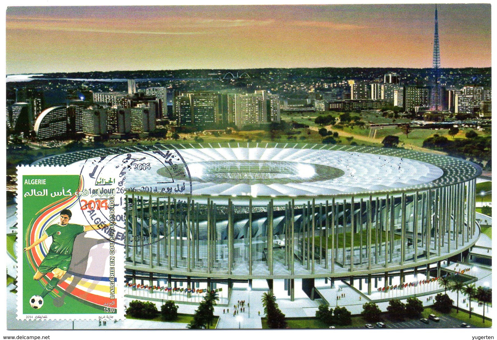 DZ - 2014 - CM Maximum Card Stadiums National Stadium BRAZIL FIFA World Cup Football Estadio Stades Stadion Stadien - Stades