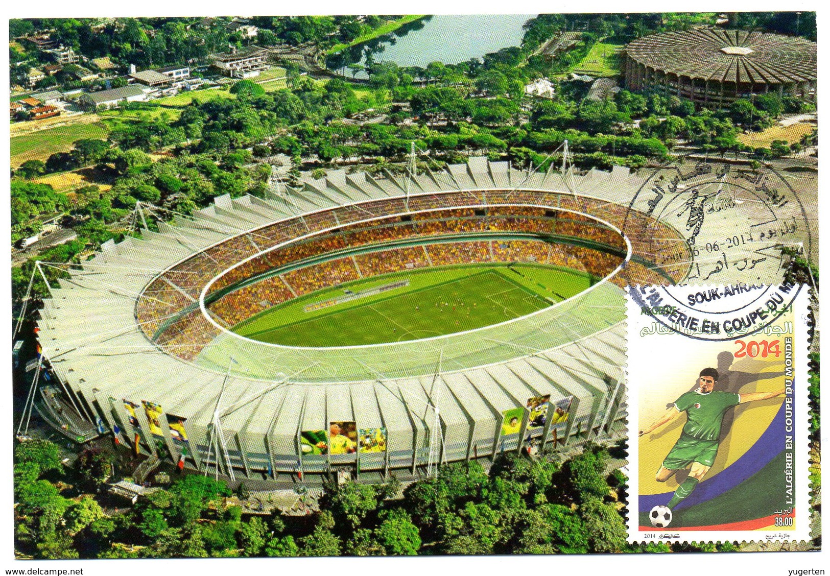 DZ - 2014 - CM Maximum Card Stadiums Minerao Stadium BRAZIL FIFA World Cup Football Estadio Stades Stadion Stadien - Stades