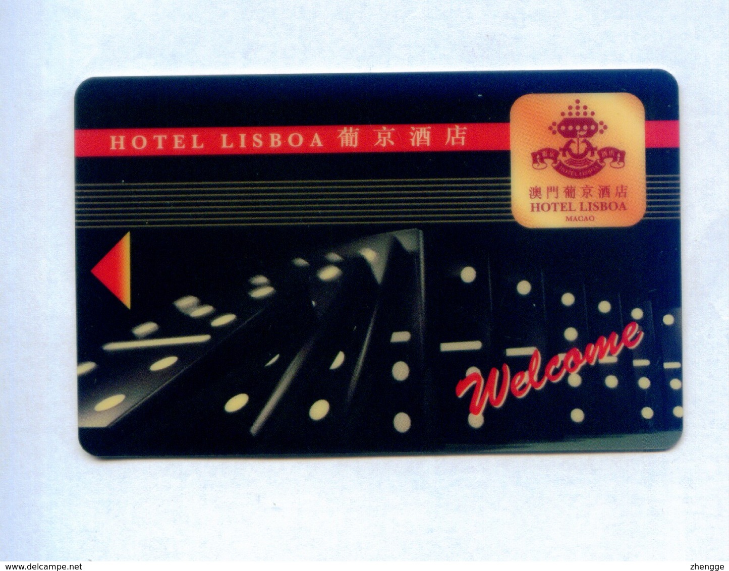 Macau Hotel Key, Hotel Lisboa Macao, (1pcs) - Hotel Keycards