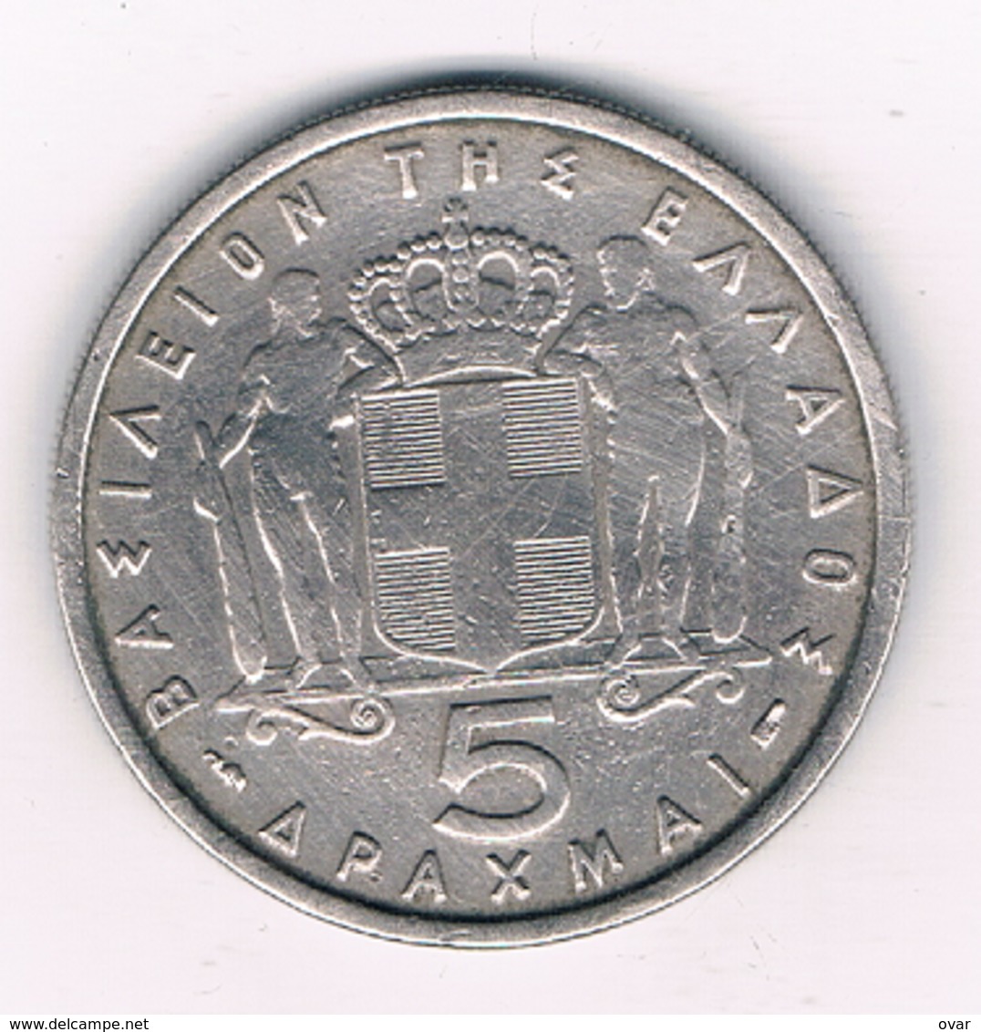 5 DRACHME 1954  GRIEKENLAND /1732// - Grèce