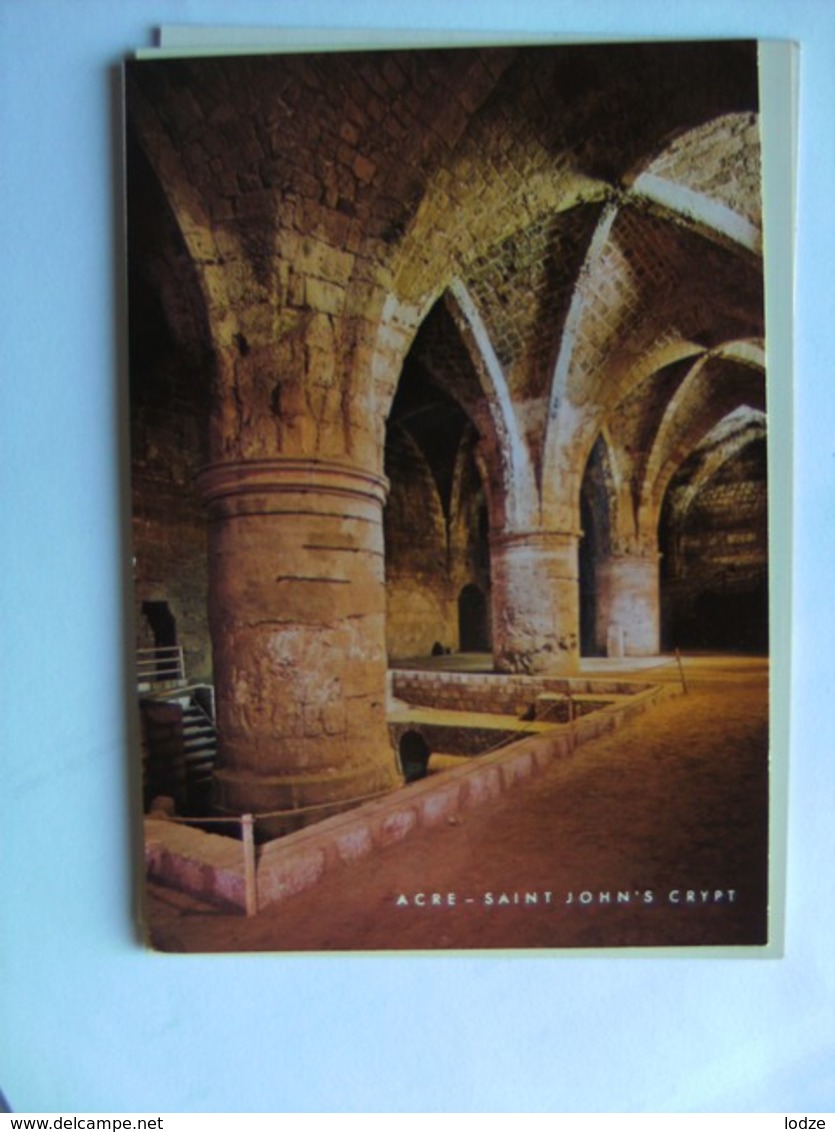 Israël Acre Akko Saint John''s Crypt - Israël