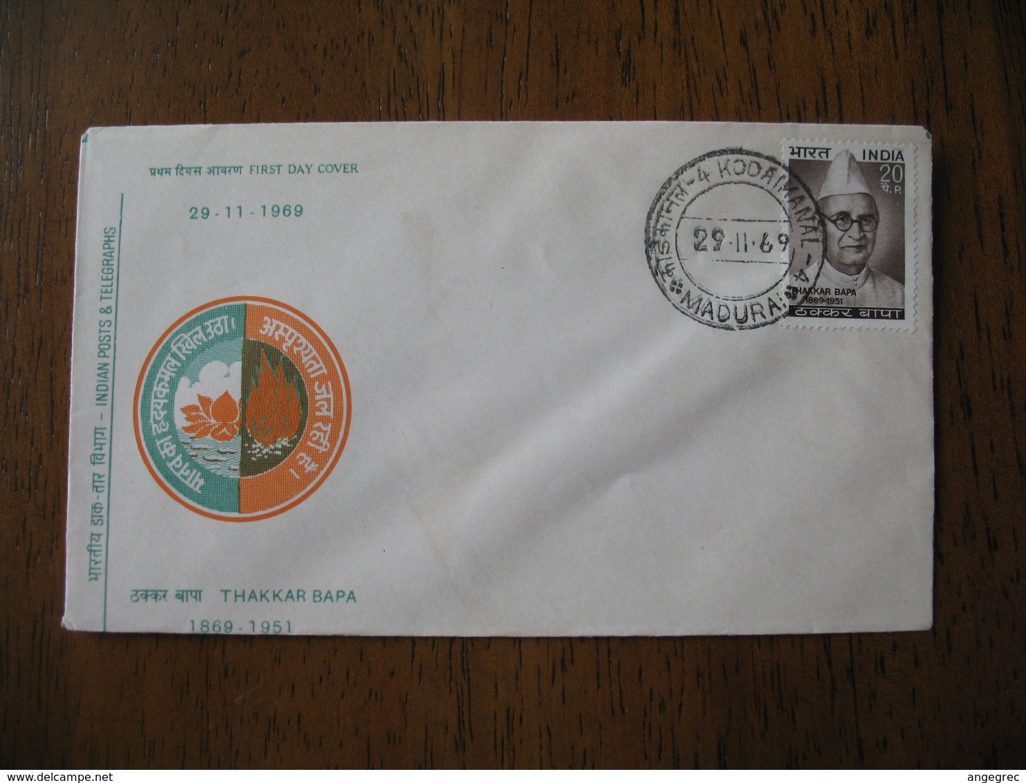 FDC Lettre Inde  1969  - Thakkar Bapa    Madurai - FDC