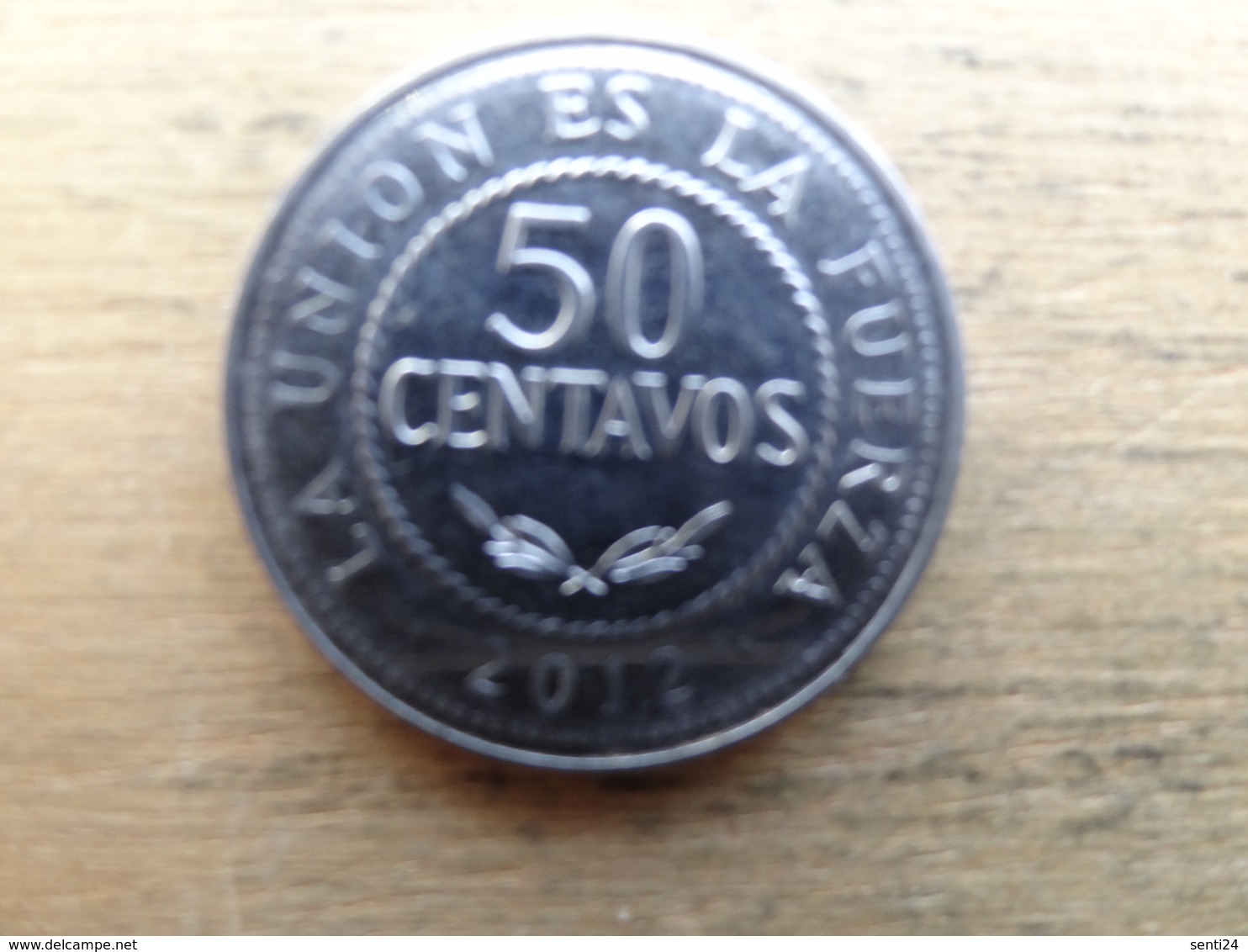 Bolivie  50 Centavos  2012  Km !!!! - Bolivia