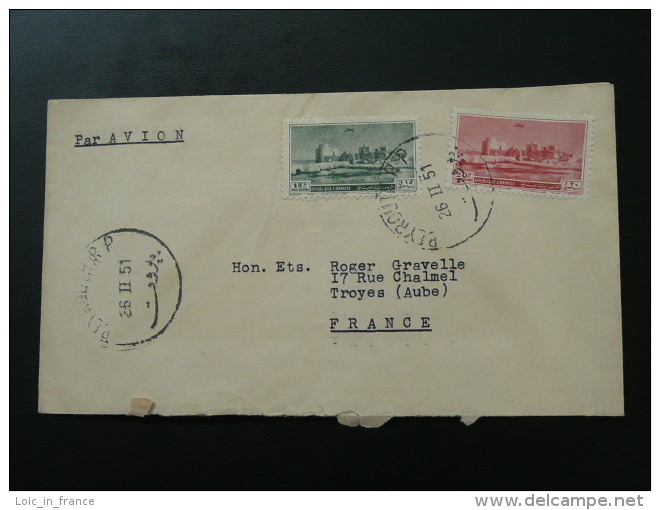 Lettre Cover Beyrouth Liban 1951 (ex 228292803) - Lebanon