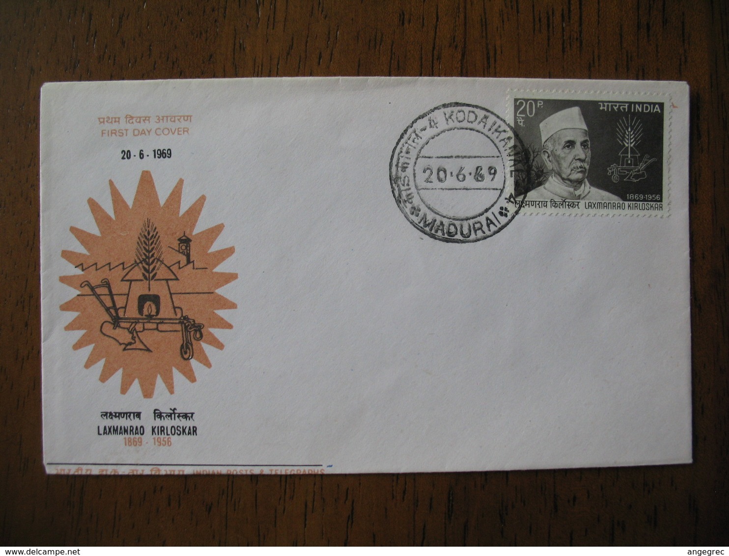 FDC Lettre Inde  1969  -  Laxmanrao Kirloskar       Madurai - FDC