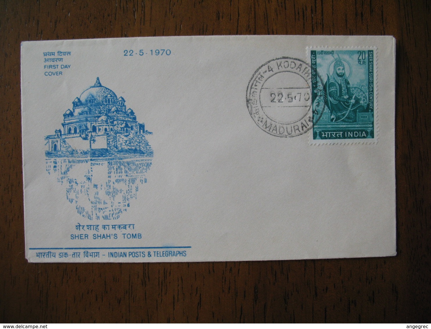 FDC Lettre Inde  1970  -  Sher Shah'S Tomb     Madurai - FDC