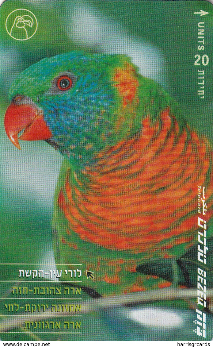 ISRAEL - Parrot Lori Ain Hakeset, 20 U, 01/01 ,used - Parrots