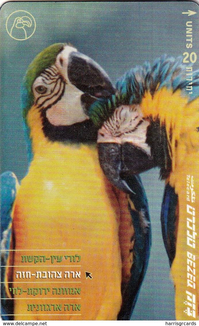 ISRAEL - Parrot Ara Zhovet Haze, 20 U, 01/01 ,used - Parrots