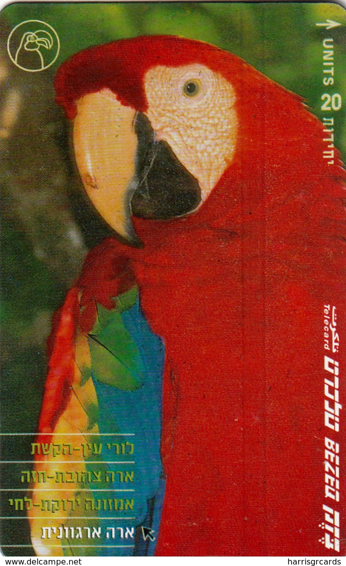 ISRAEL - Parrot Ara Argonit, 20 U, 01/01 ,used - Papageien
