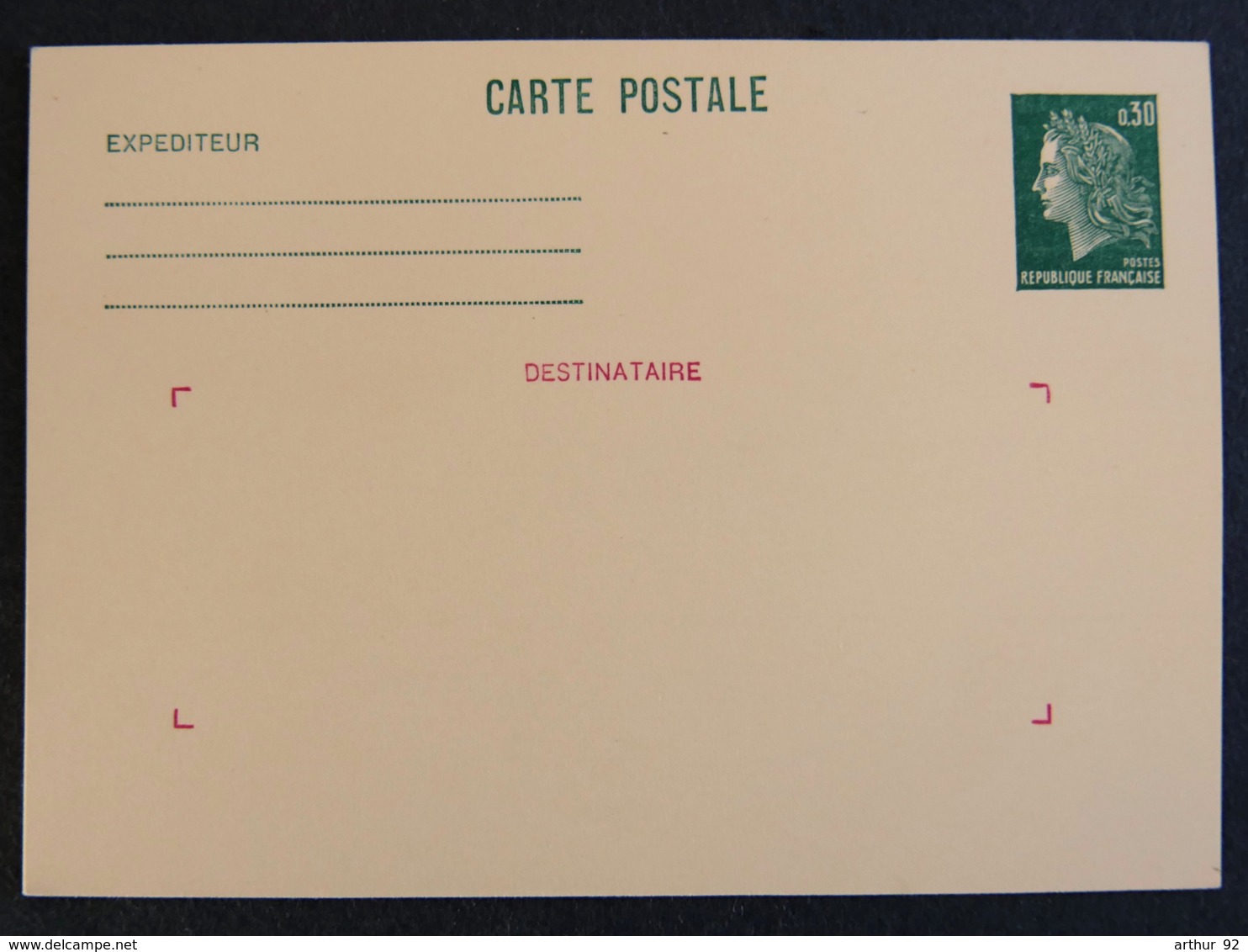 FRANCE - 1969 - 1611 CP2 - MARIANNE DE CHEFFER - Cartes Postales Types Et TSC (avant 1995)