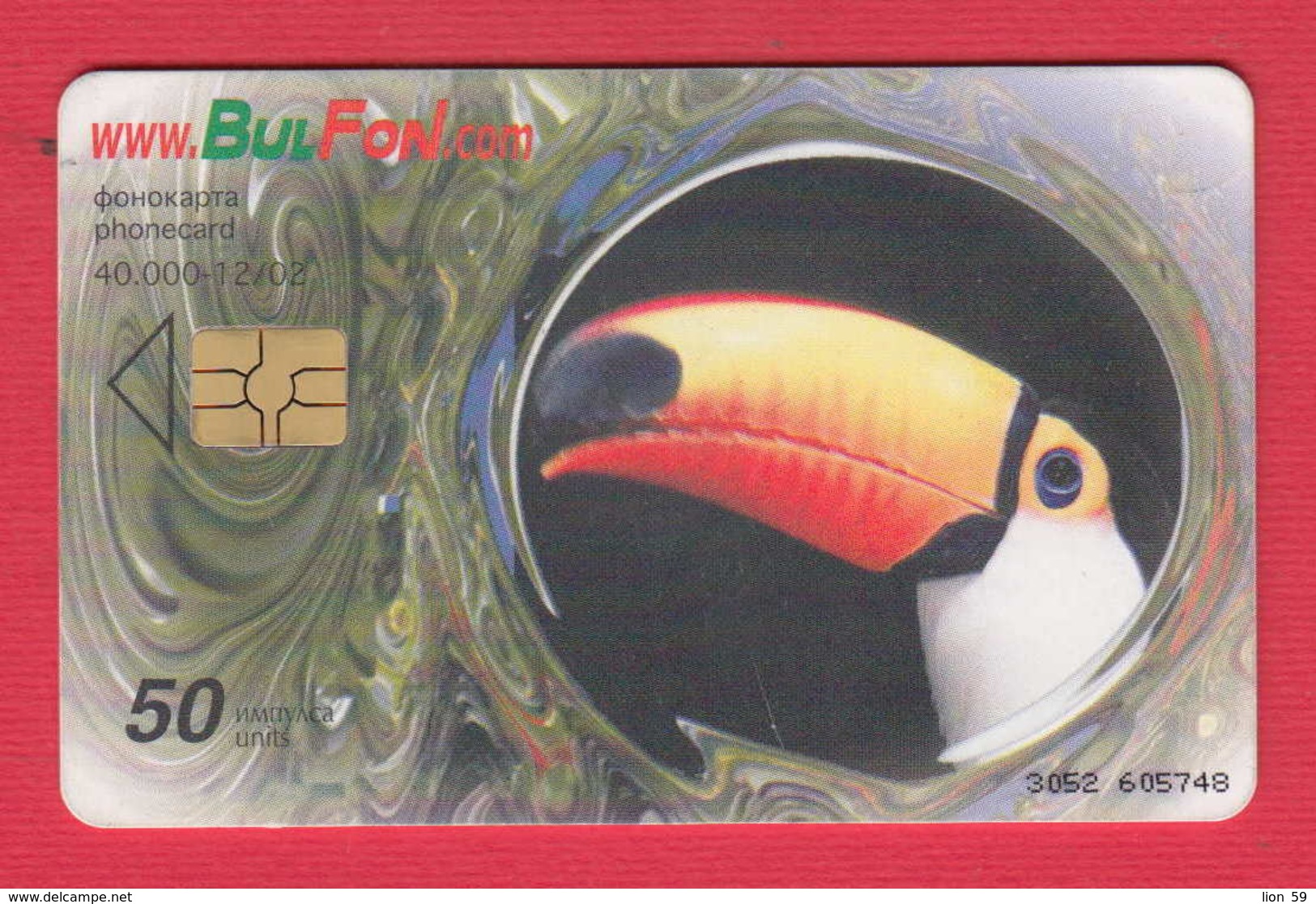 D842 / 12/02 - ANIMAL BIRD Parrots , LANDSCAPE , Chip BulFon Phonecard Télécarte Telefonkarten BULGARIA - Bulgaria